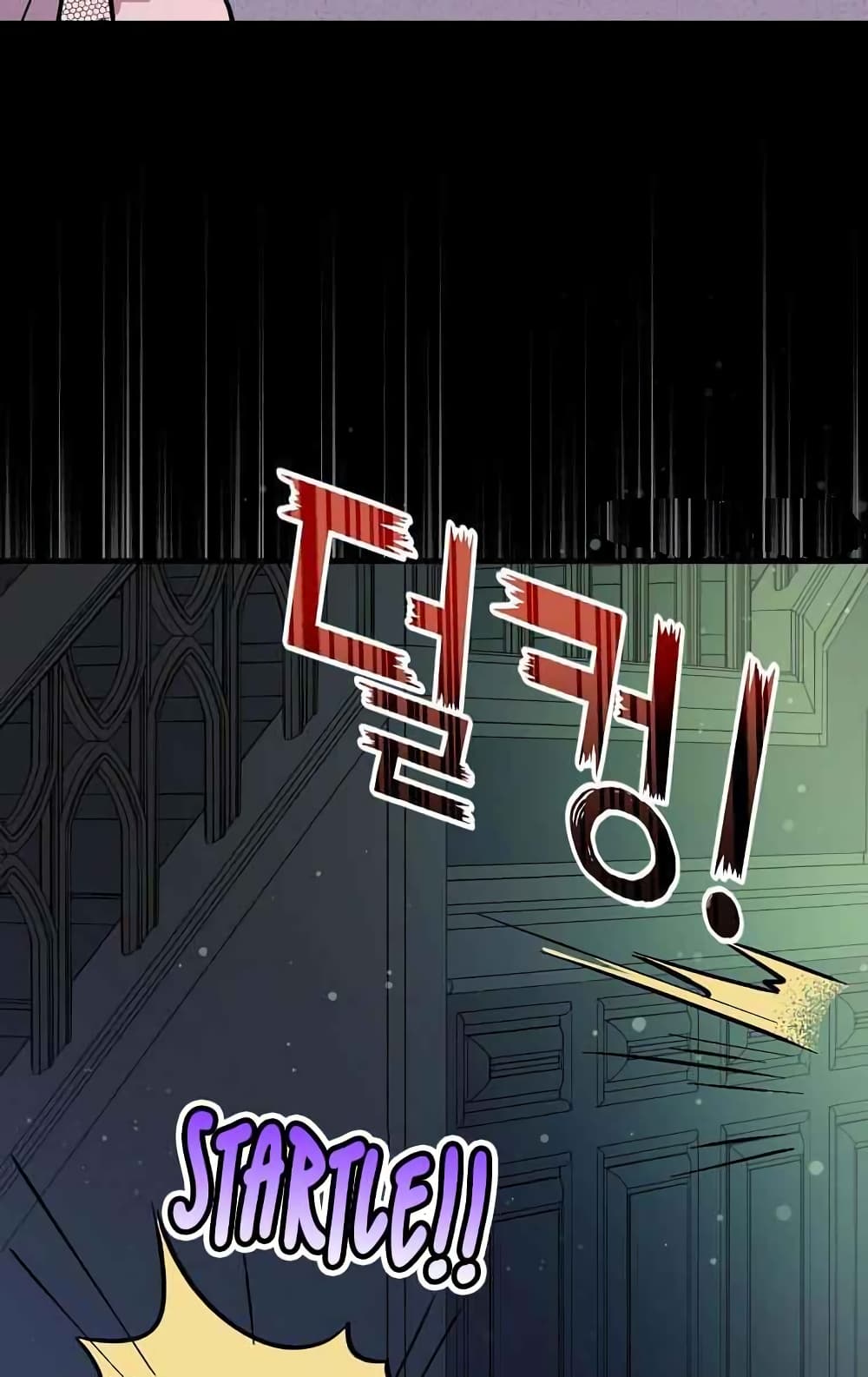 Raga of Withered Branches 14 (66)