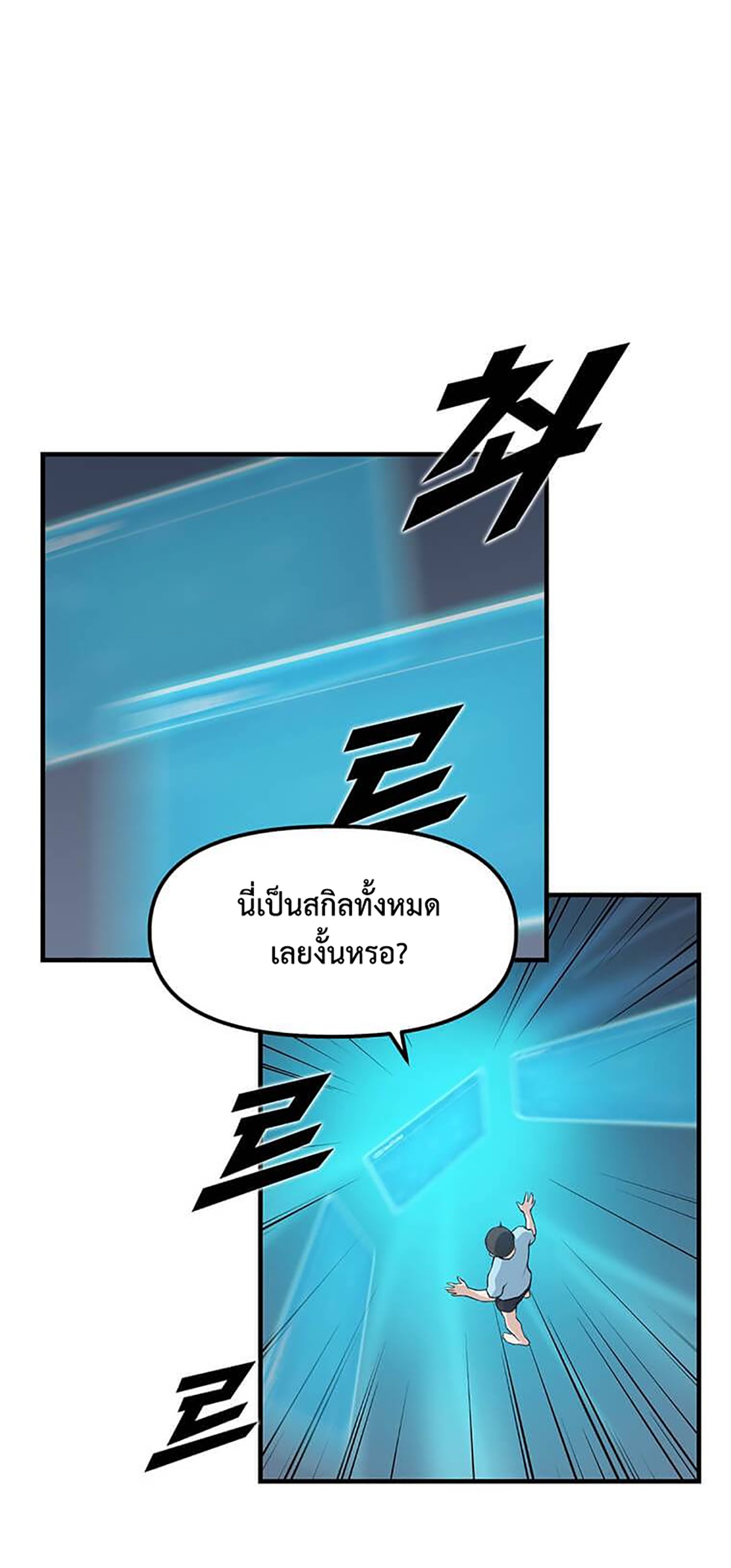 likes3 40