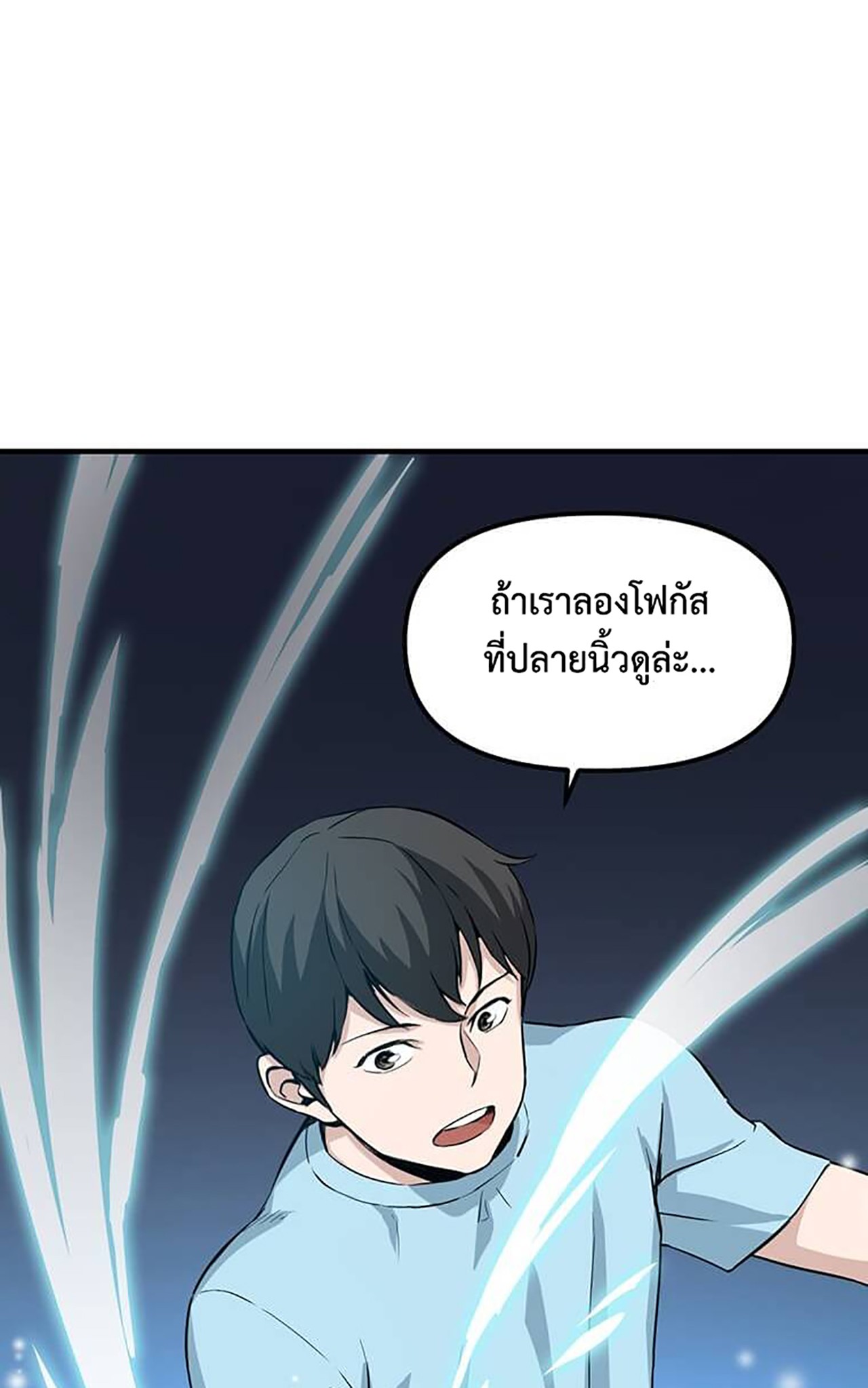 likes3 32