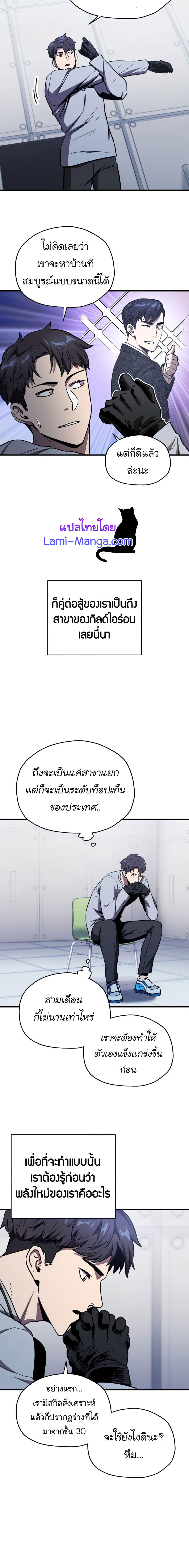 player41 (3)