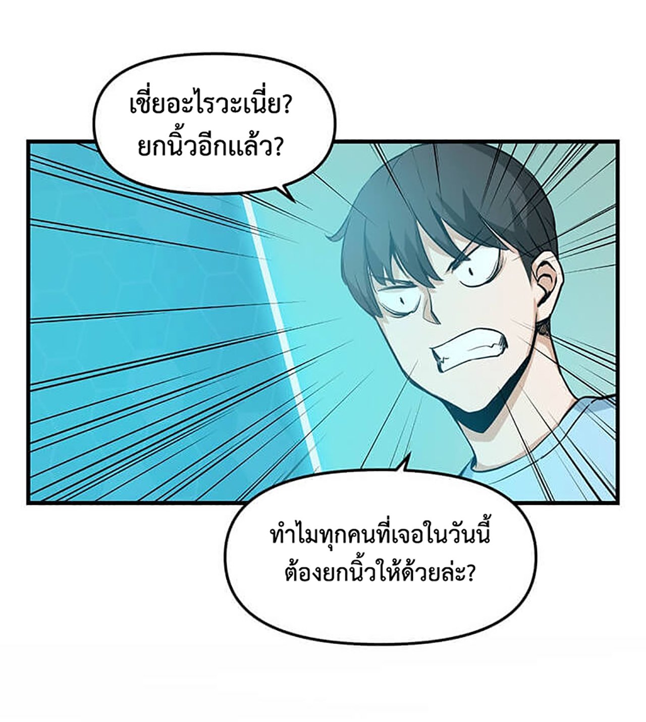 likes2 57