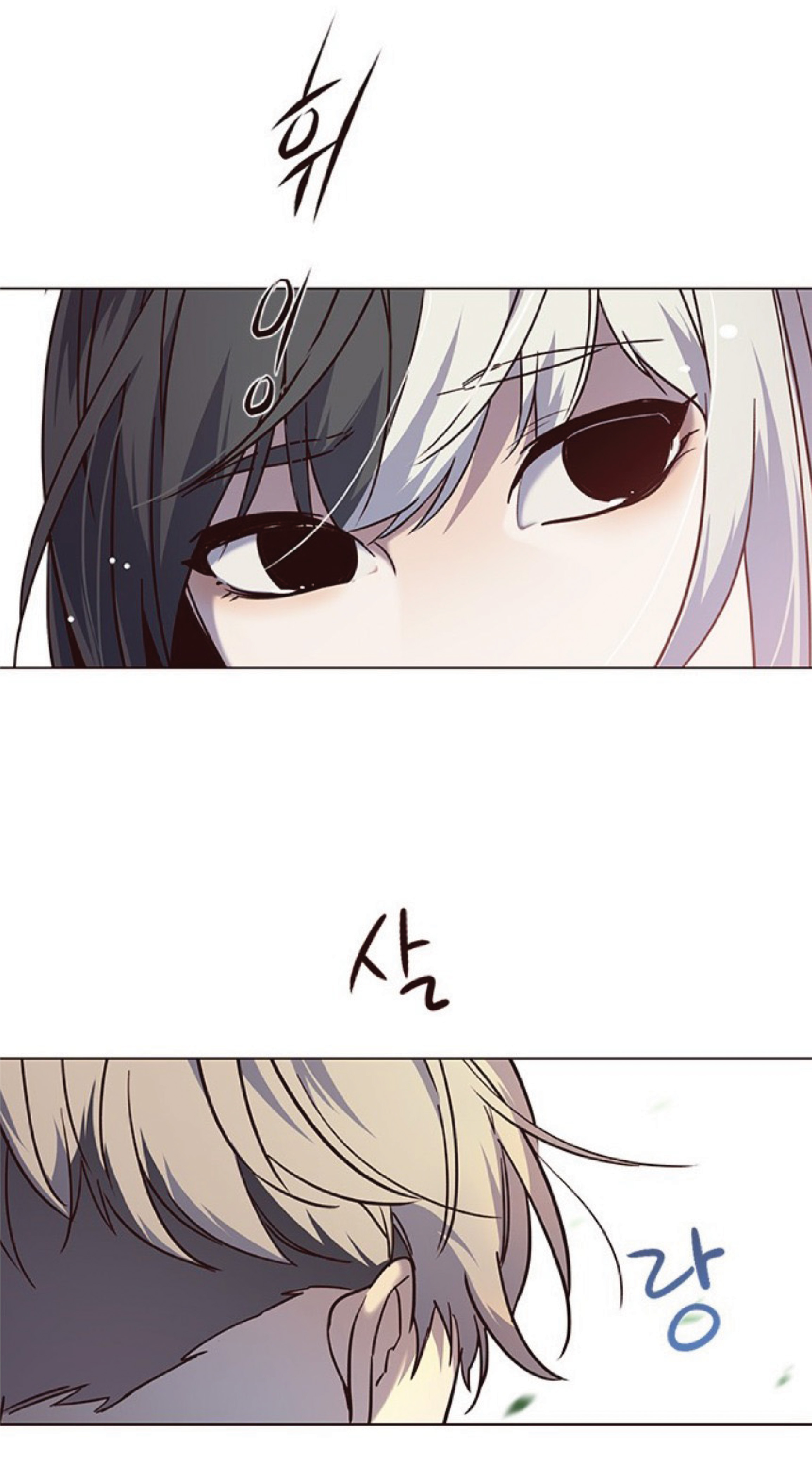 à¸•à¸­à¸™à¸—à¸µà¹ˆ 89 33