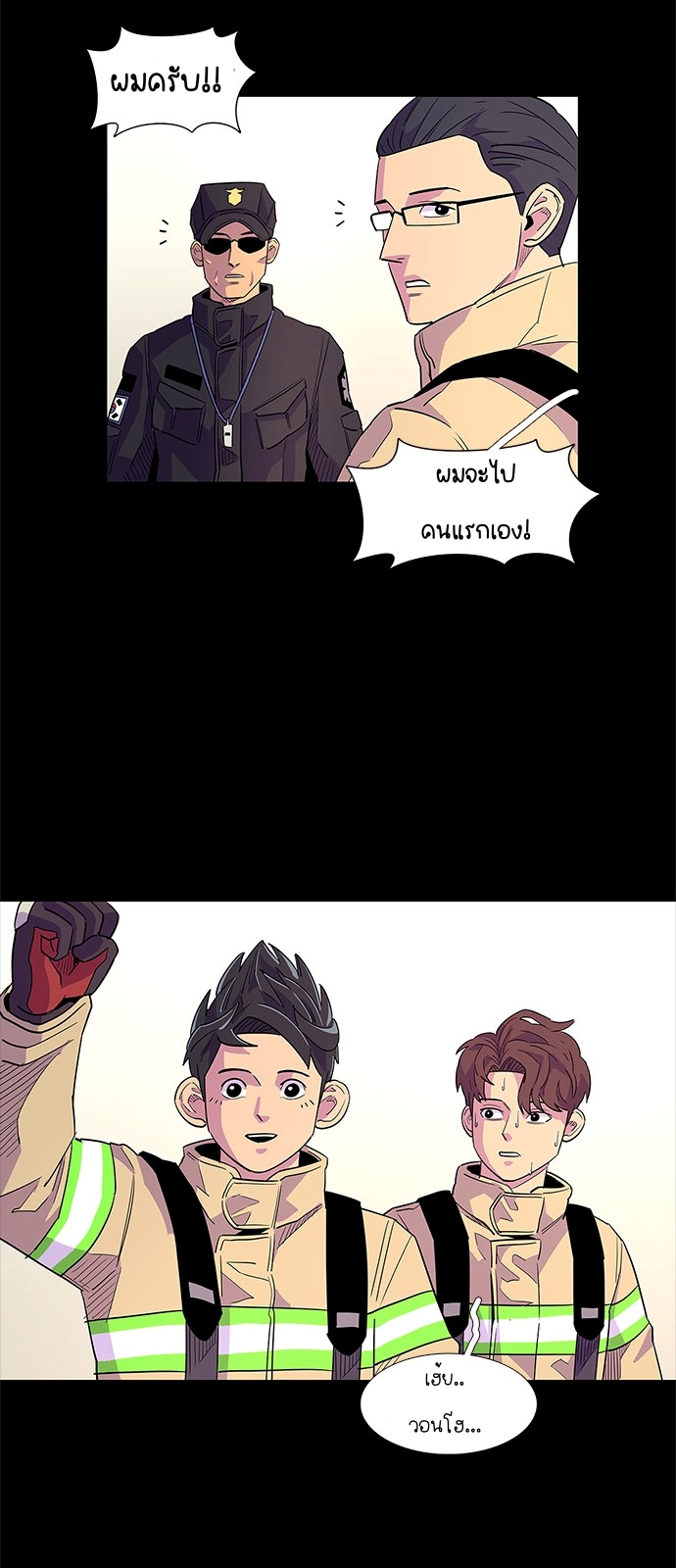 1 second 5 (22)