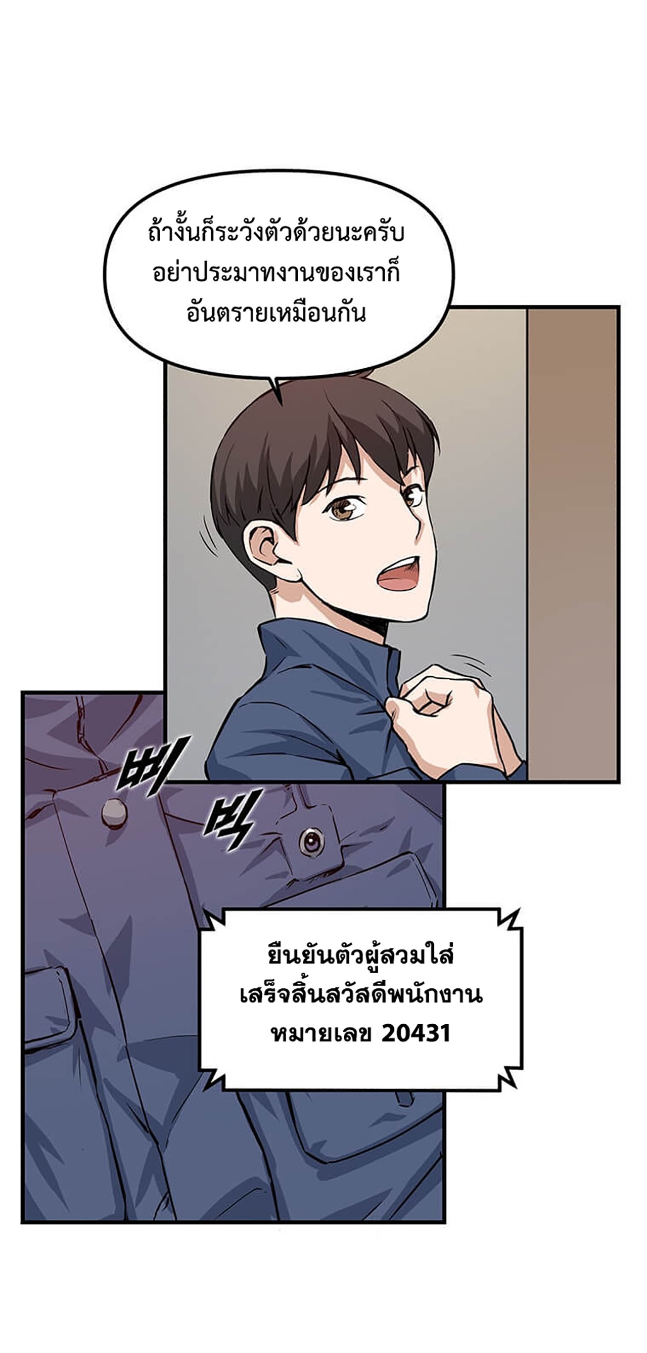 likes3 70