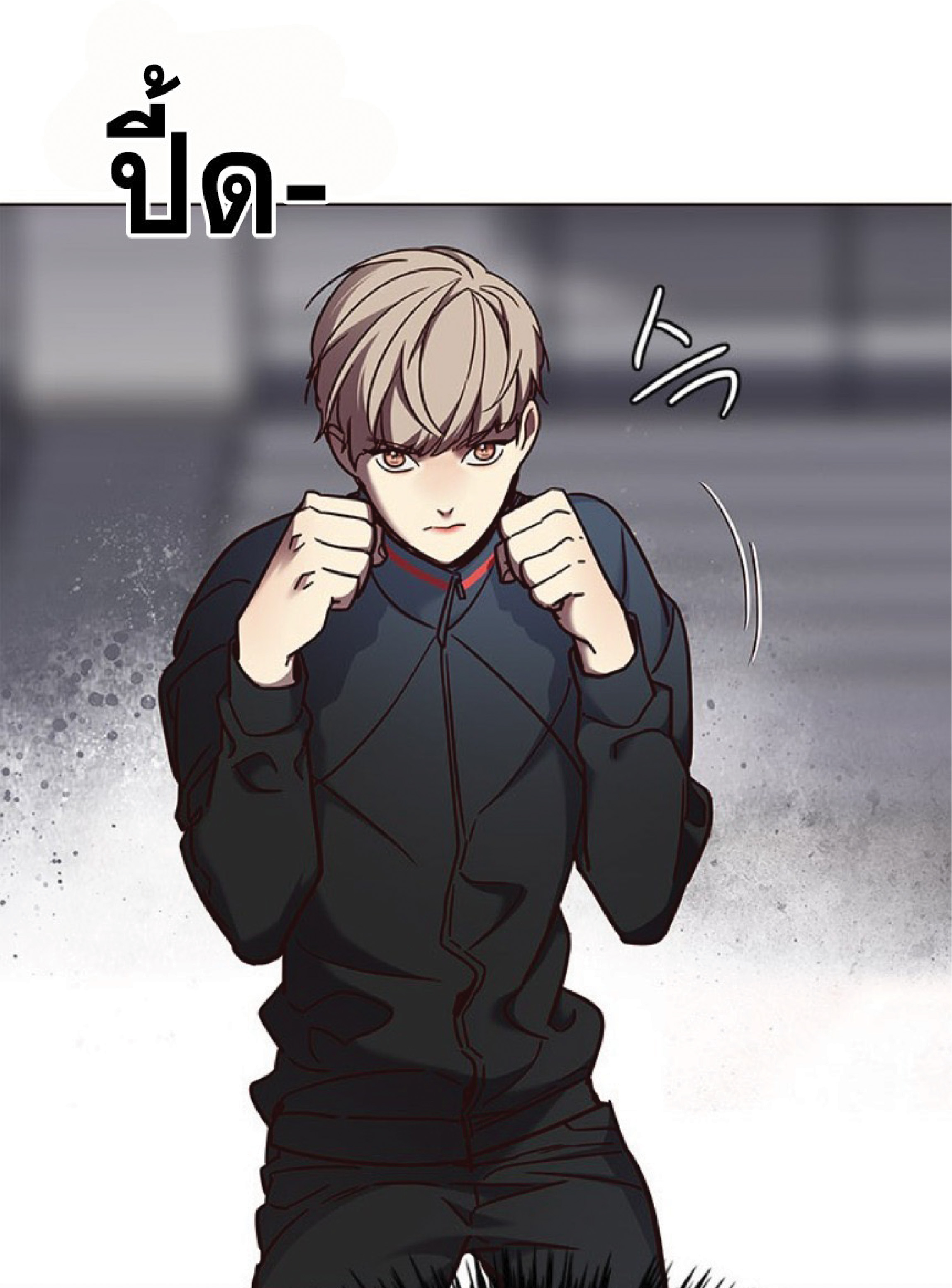 à¸•à¸­à¸™à¸—à¸µà¹ˆ 71 25