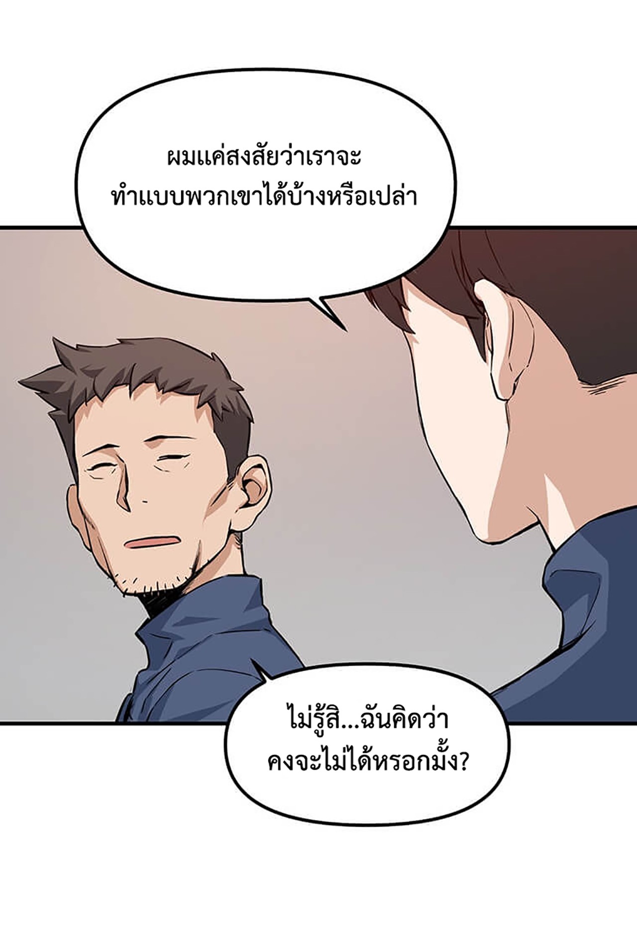 likes3 73