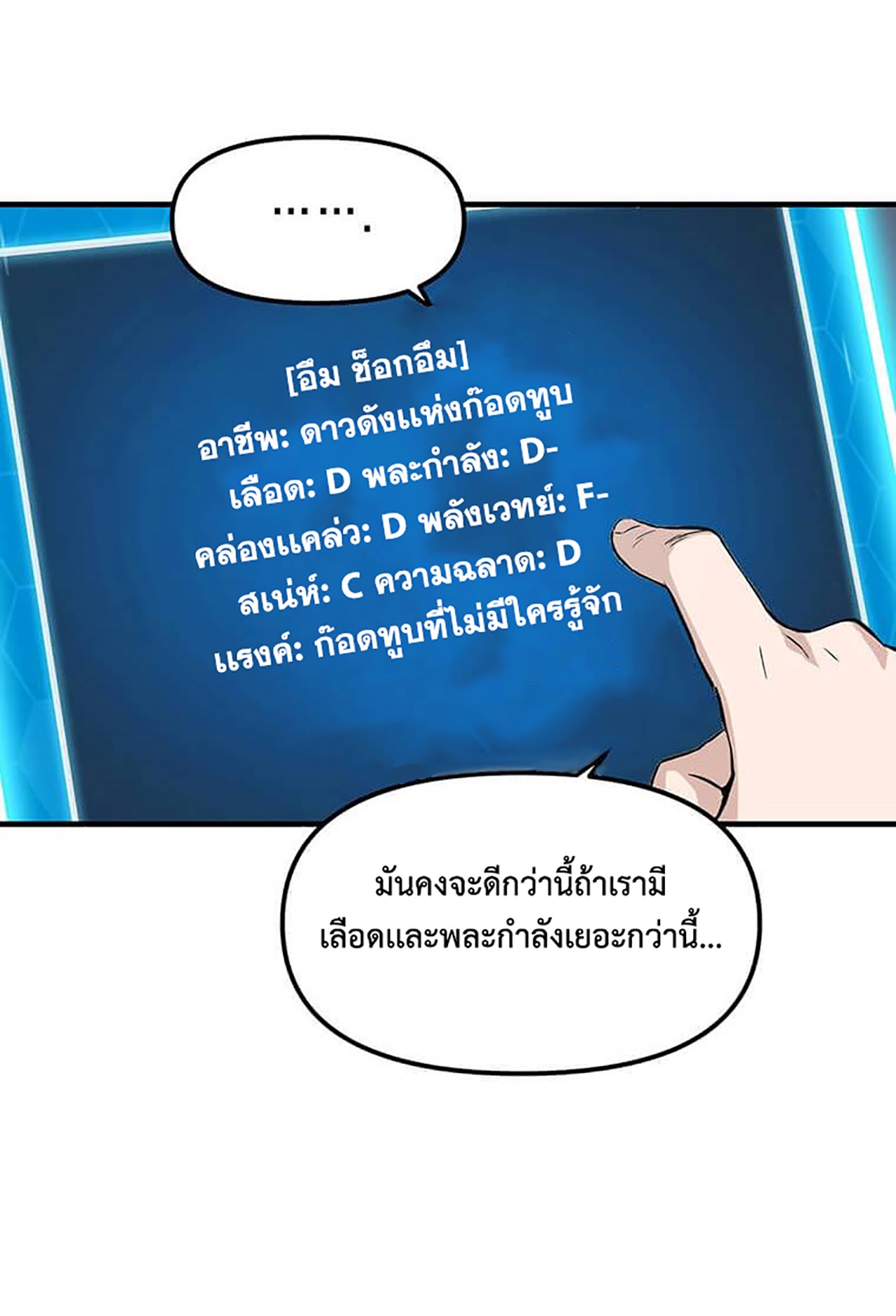 likes3 09