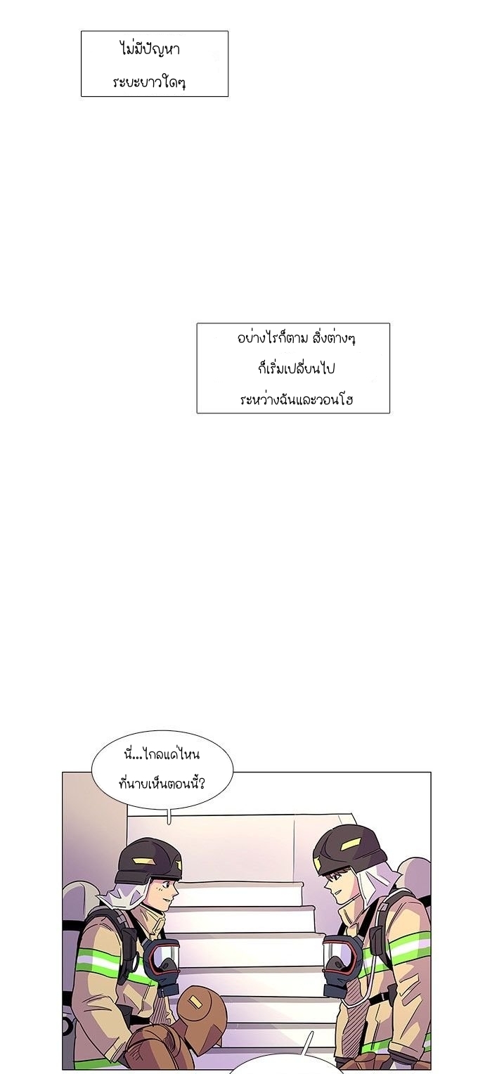 1 second 7 (51)