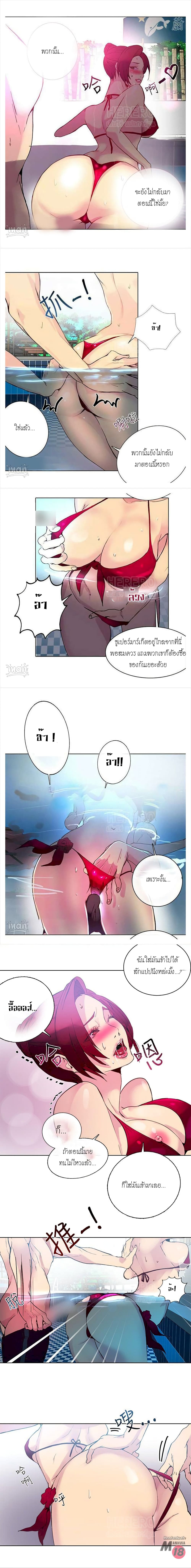 PC Goddess Room 14 (8)