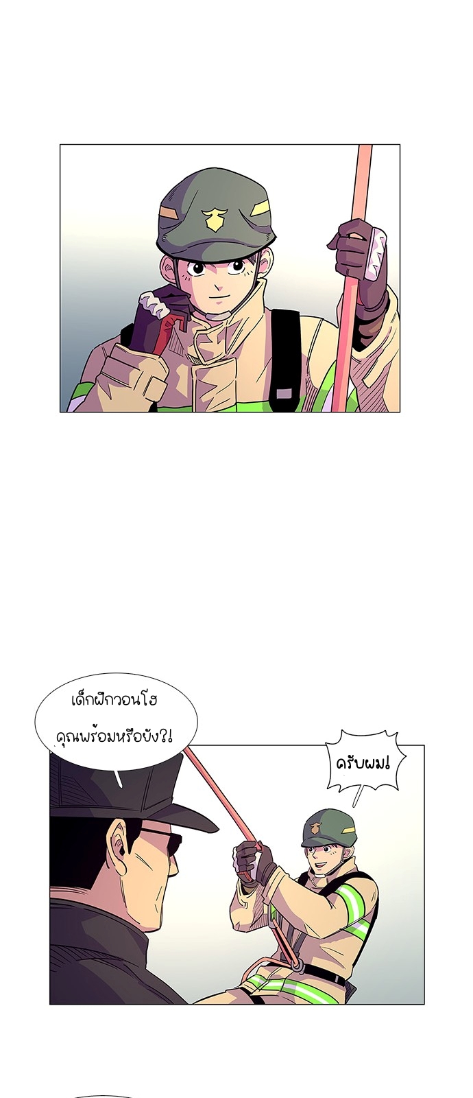 1 second 5 (48)