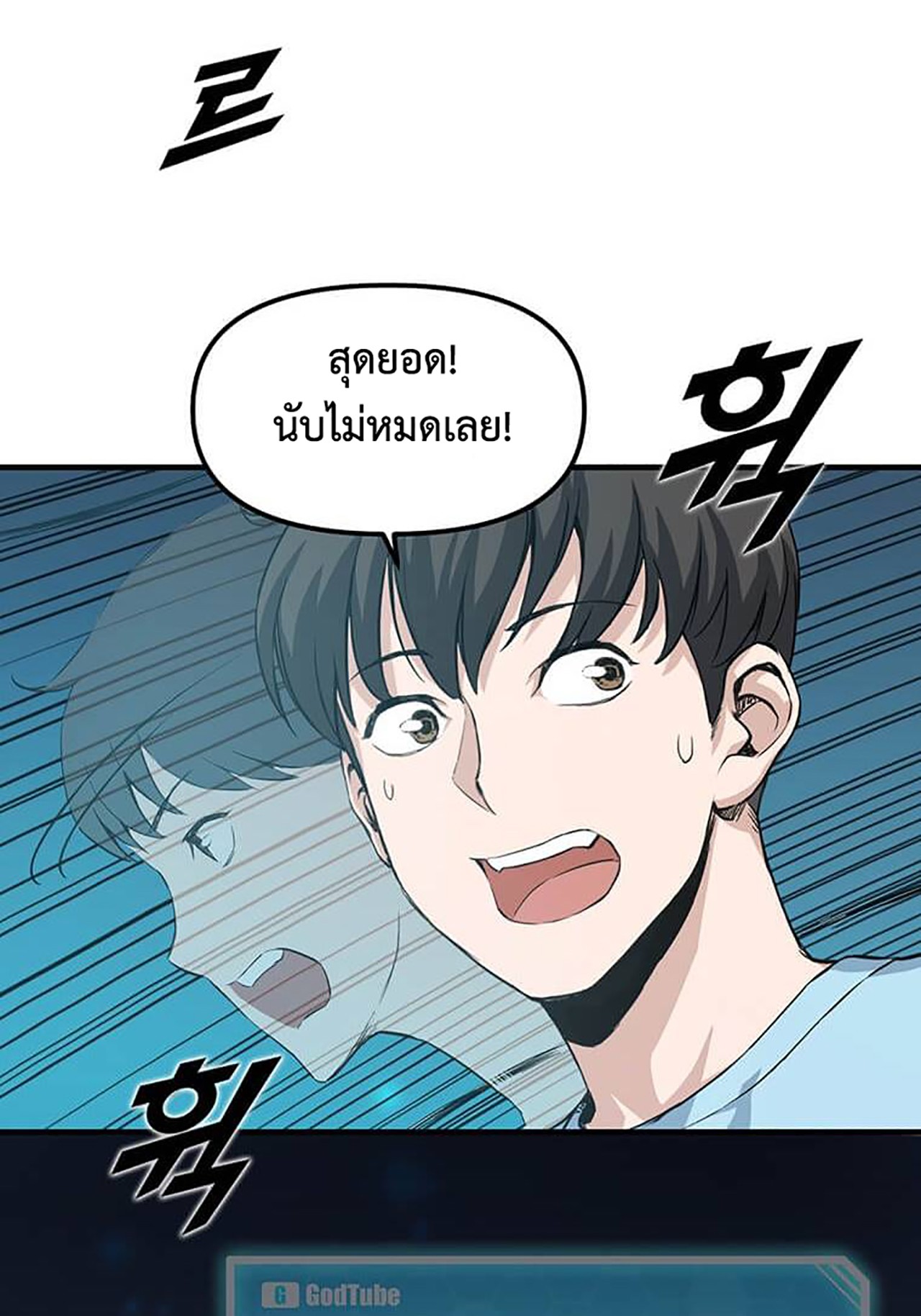 likes3 41