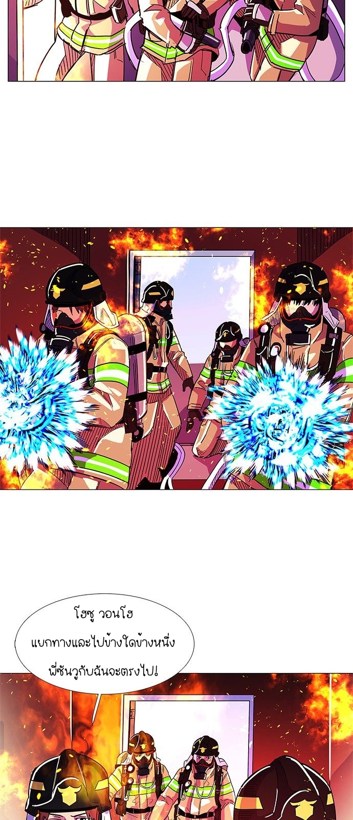 1 second 7 (34)