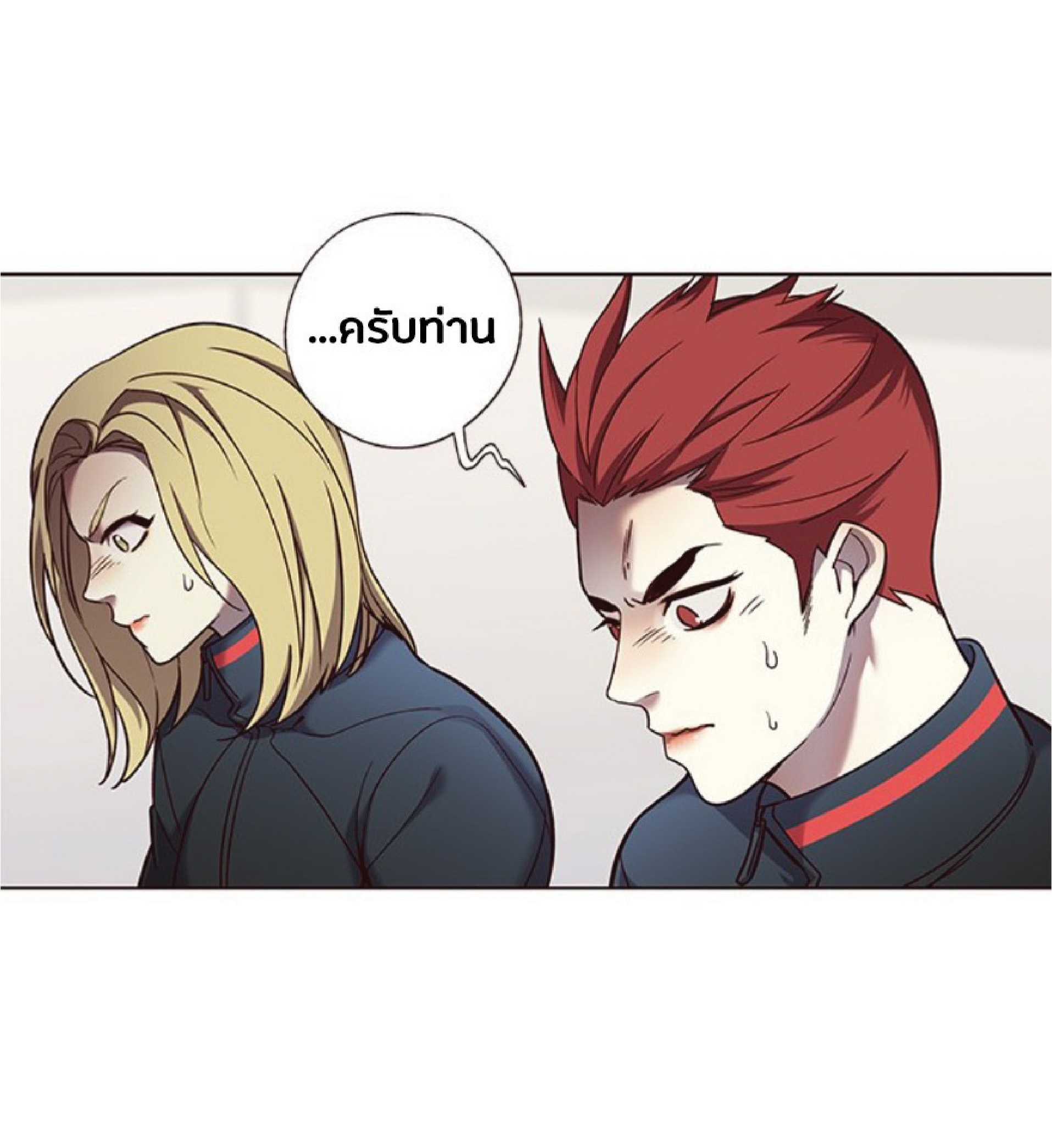 à¸•à¸­à¸™à¸—à¸µà¹ˆ 74 15