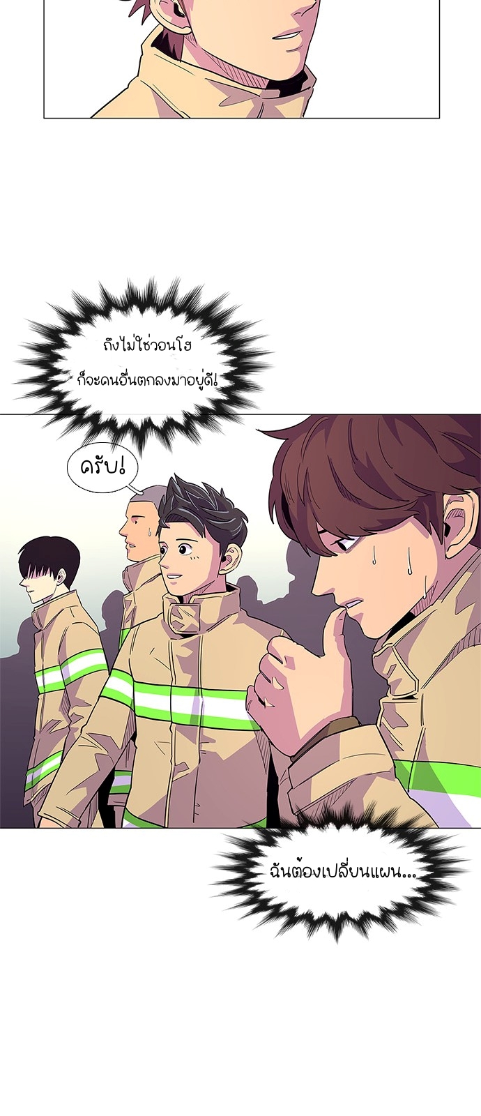 1 second 5 (41)