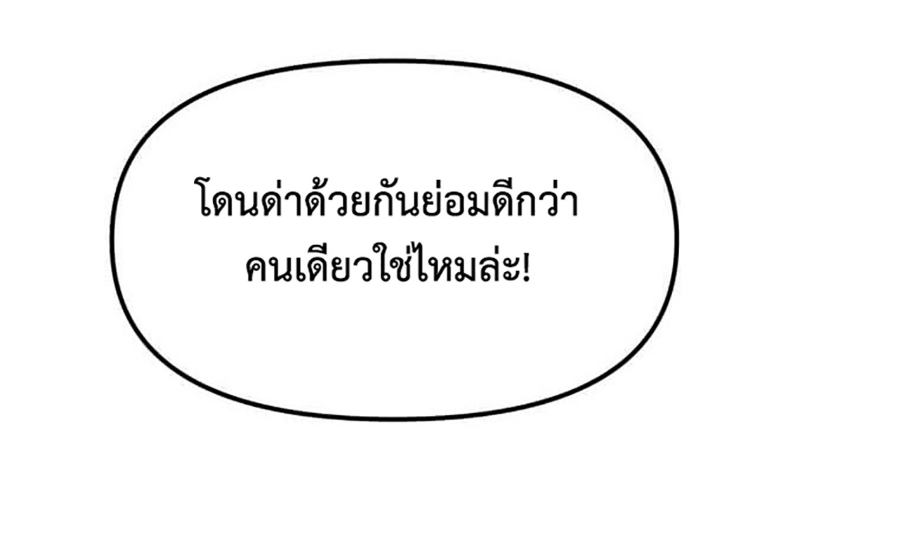 likes3 80