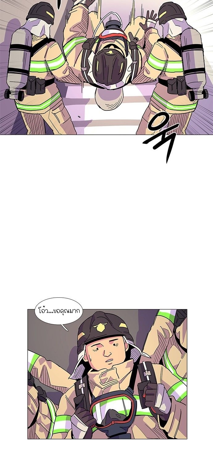 1 second 7 (48)