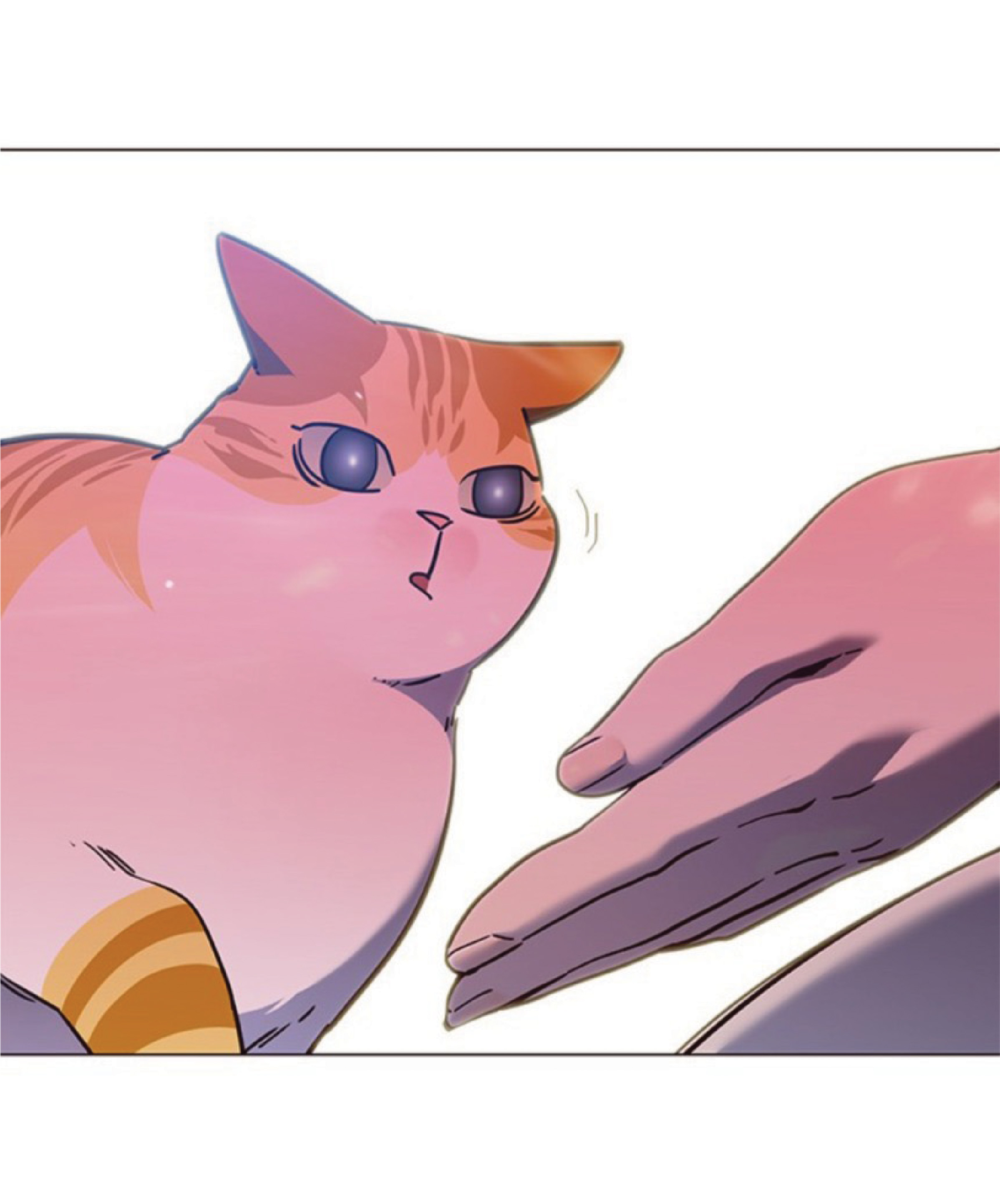 à¸•à¸­à¸™à¸—à¸µà¹ˆ 80 75