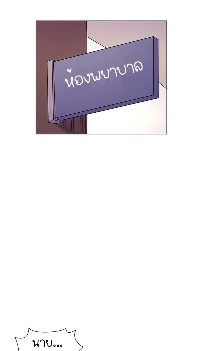 1 second 7 (2)