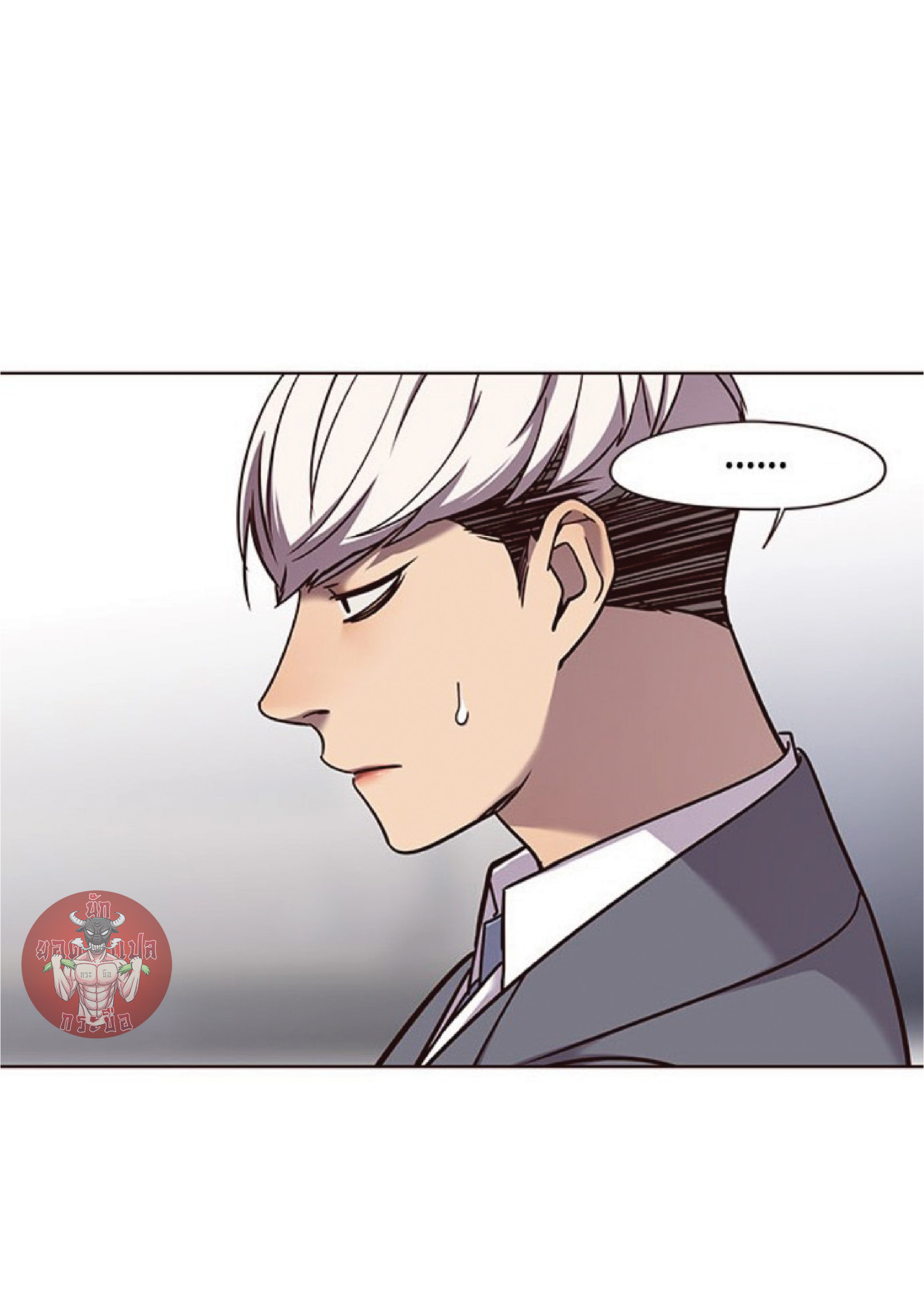 à¸•à¸­à¸™à¸—à¸µà¹ˆ 61 45