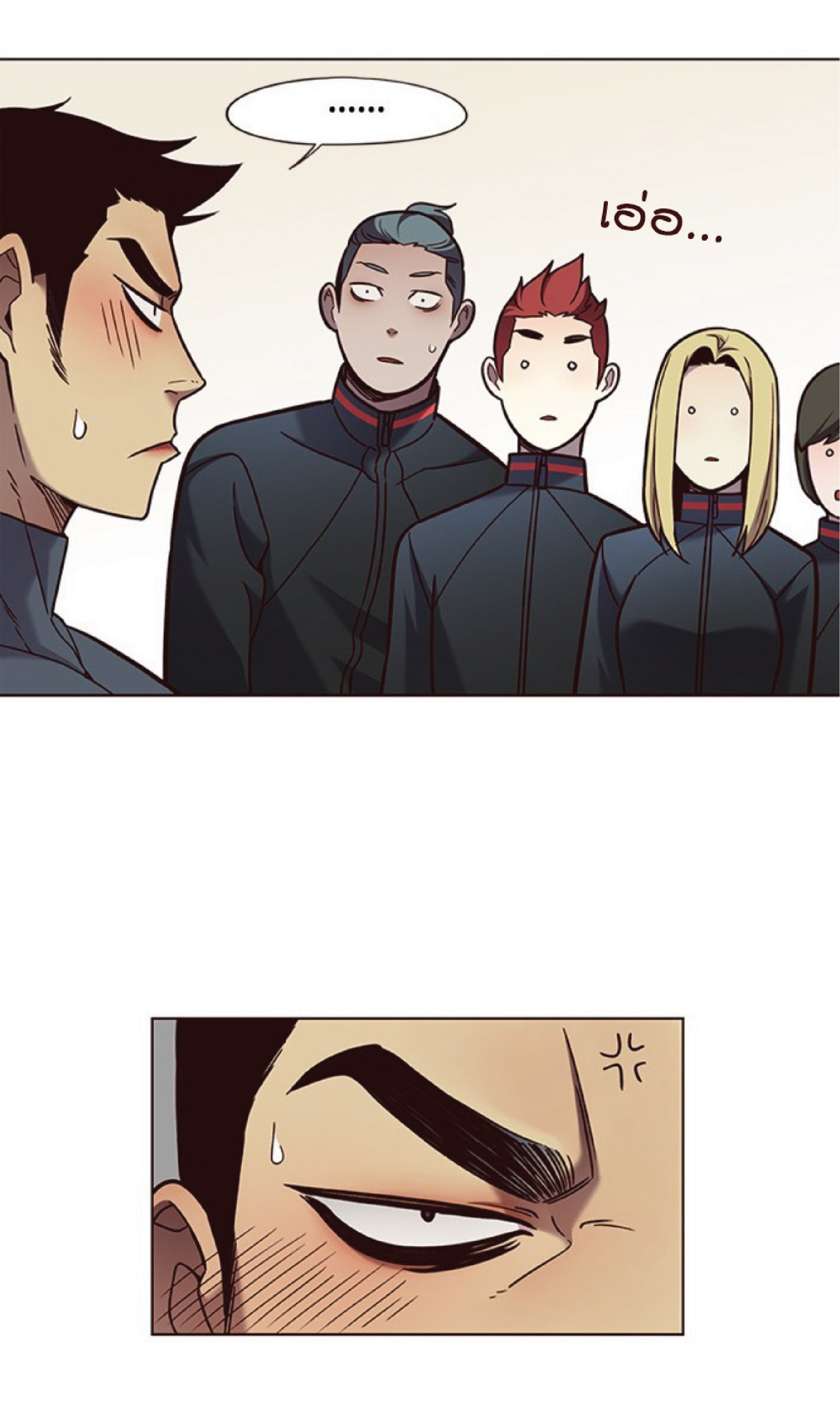 à¸•à¸­à¸™à¸—à¸µà¹ˆ 77 40