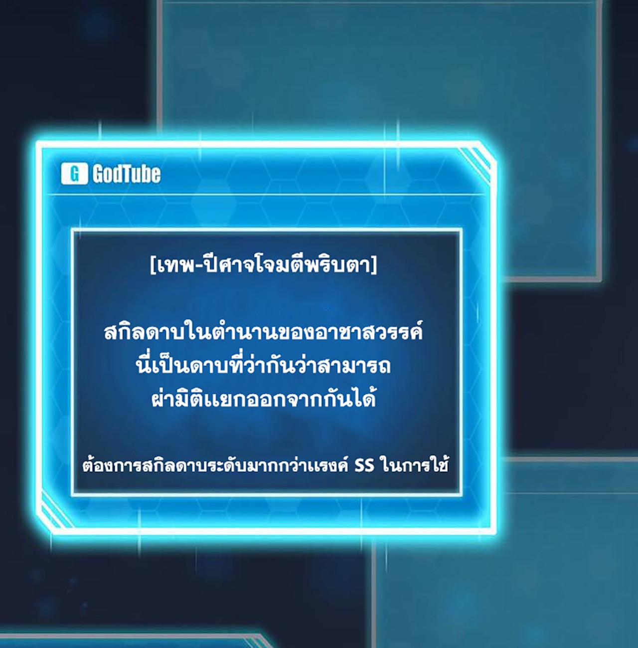 likes3 42