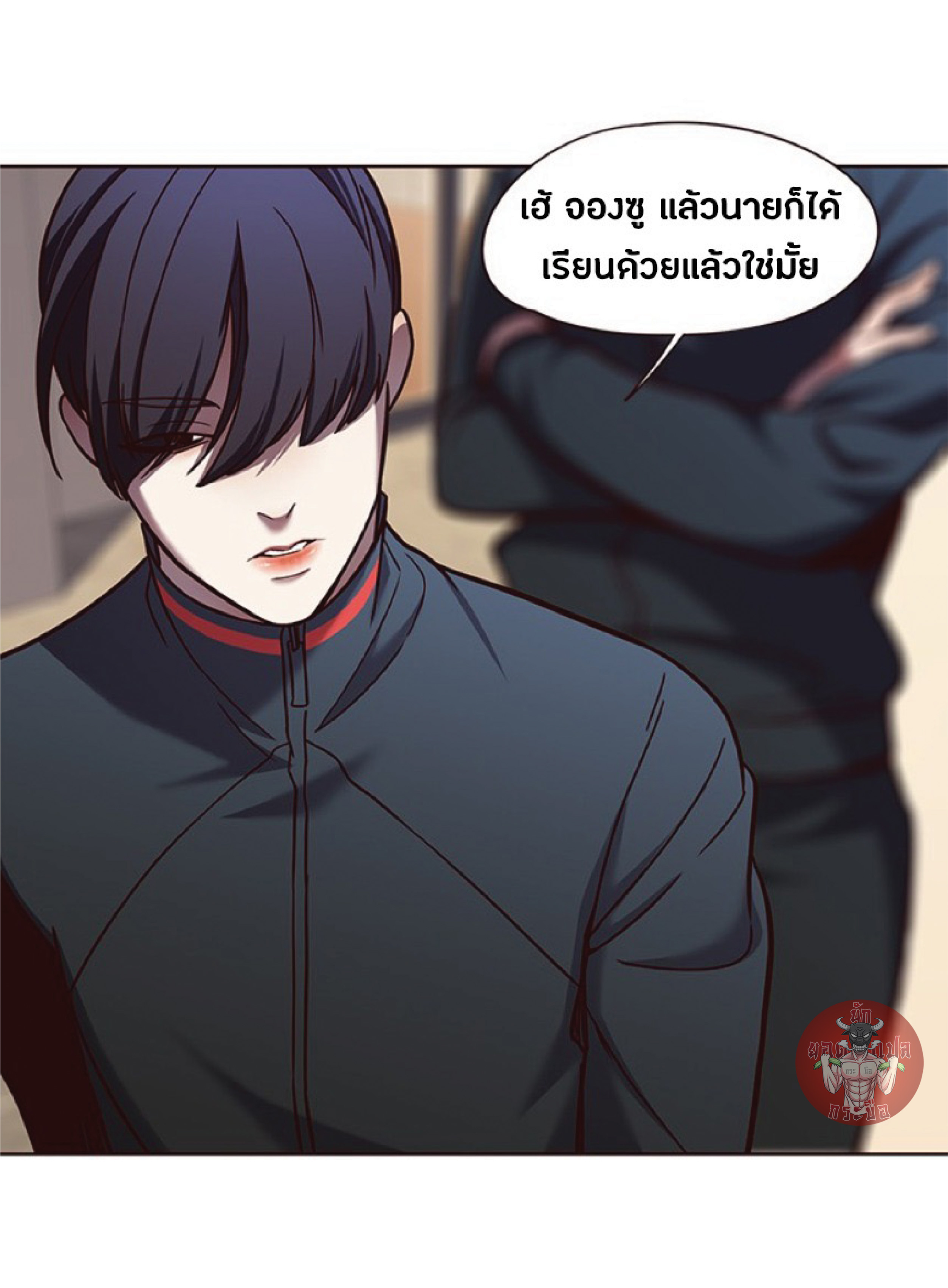 à¸•à¸­à¸™à¸—à¸µà¹ˆ 75 60