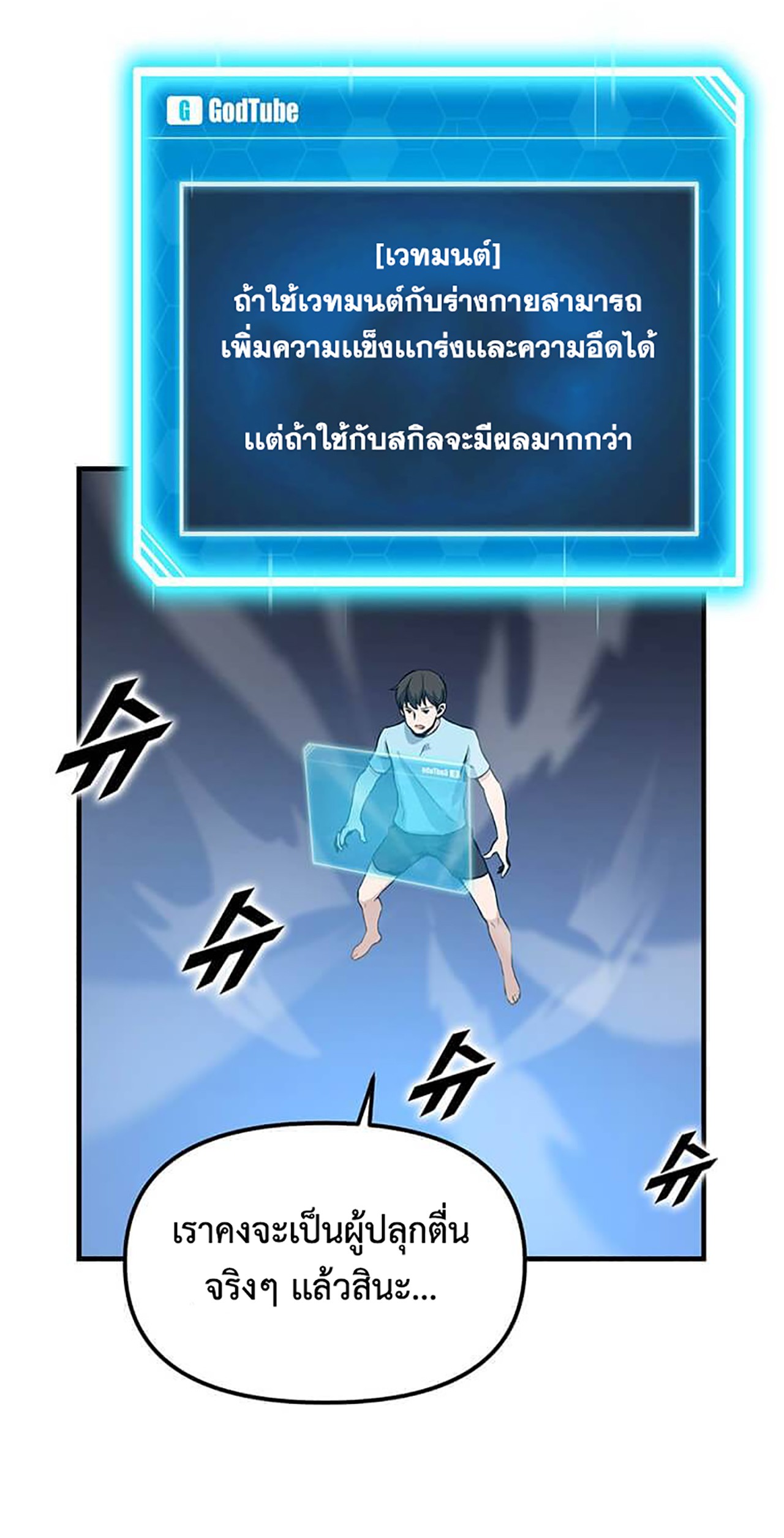 likes3 35