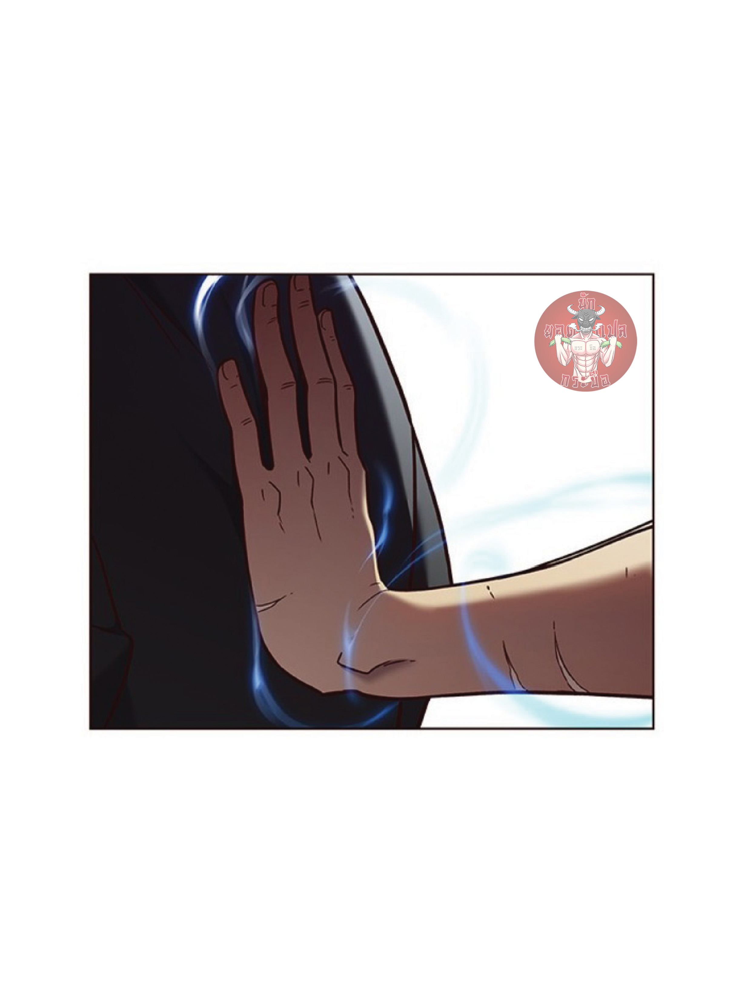 à¸•à¸­à¸™à¸—à¸µà¹ˆ 77 50
