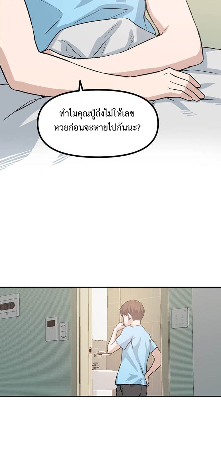 likes1 44