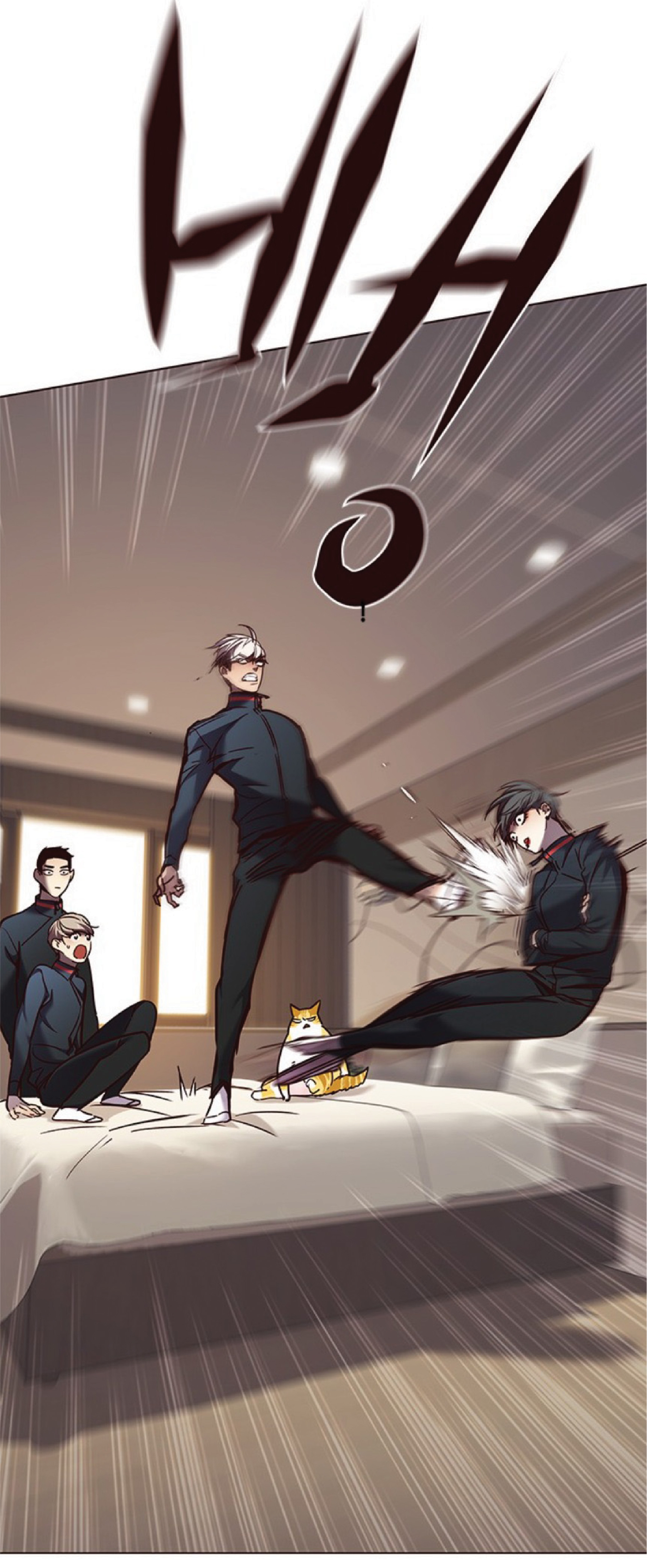 ตอนที่ 82 45