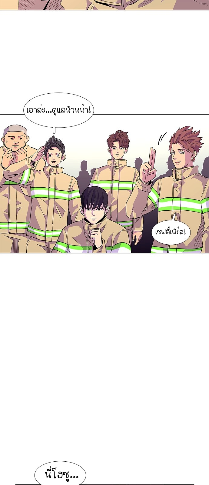 1 second 5 (10)