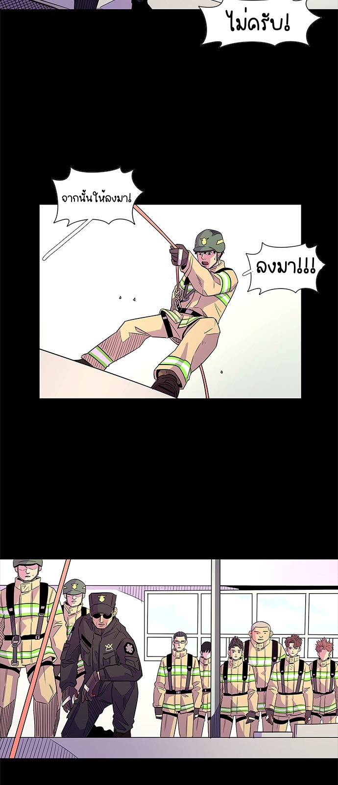 1 second 5 (18)