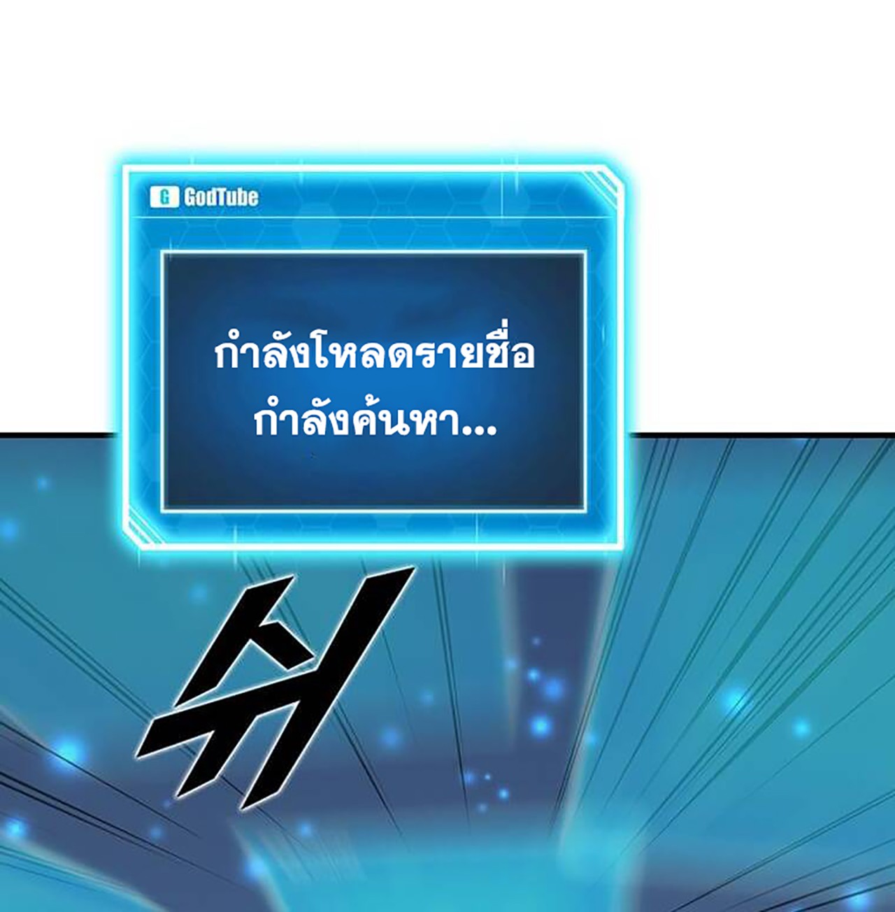 likes3 50