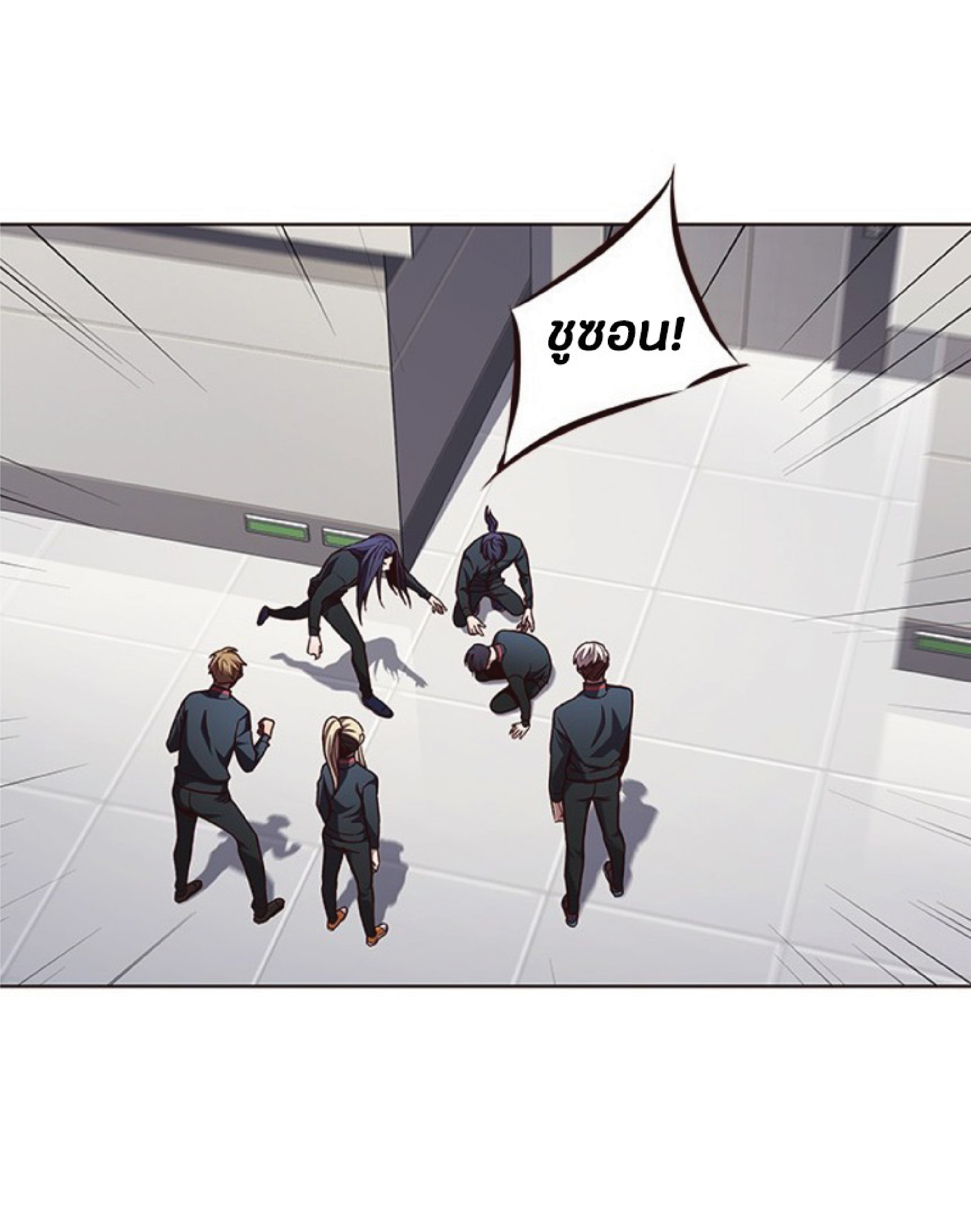 à¸•à¸­à¸™à¸—à¸µà¹ˆ 78 23