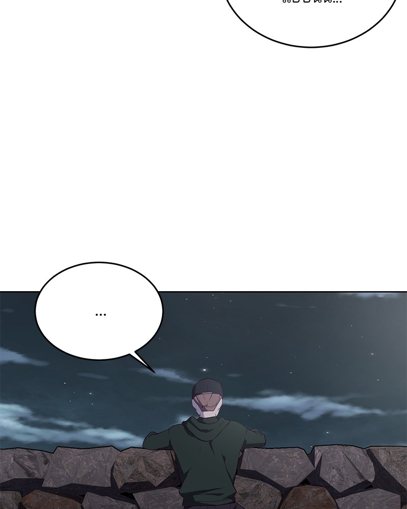 The Boy of Death 8 (67)