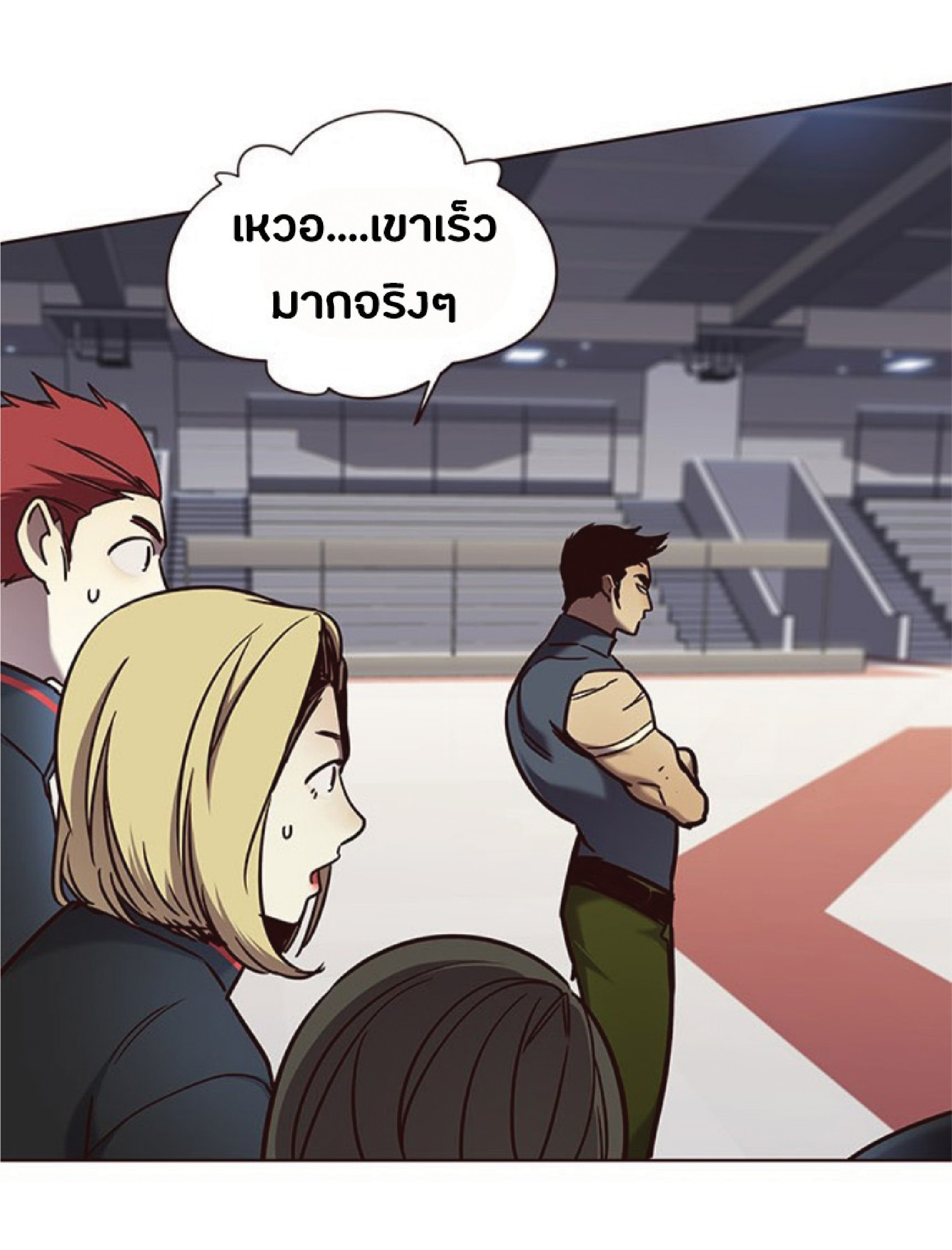 à¸•à¸­à¸™à¸—à¸µà¹ˆ 71 40