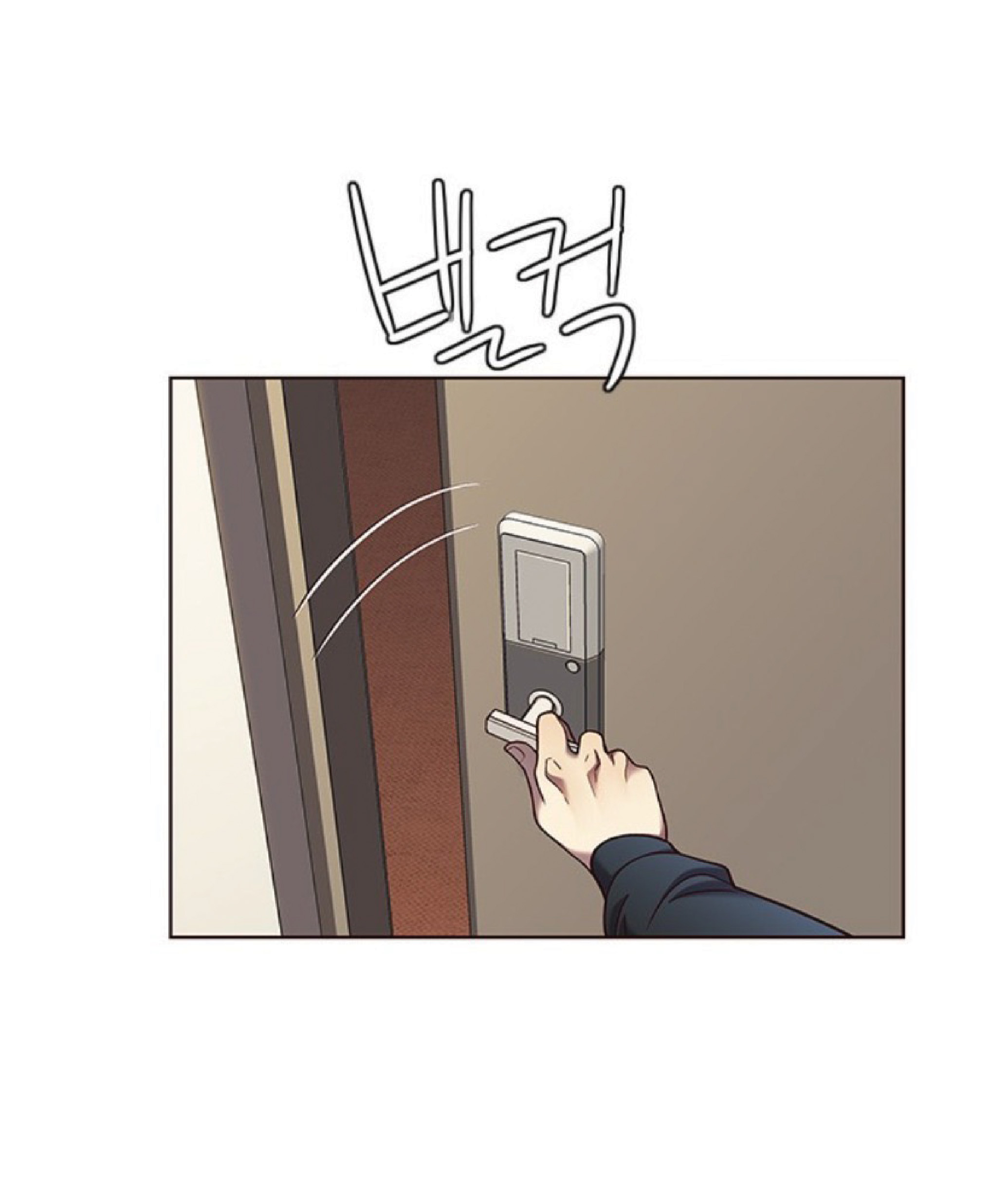 ตอนที่ 82 10