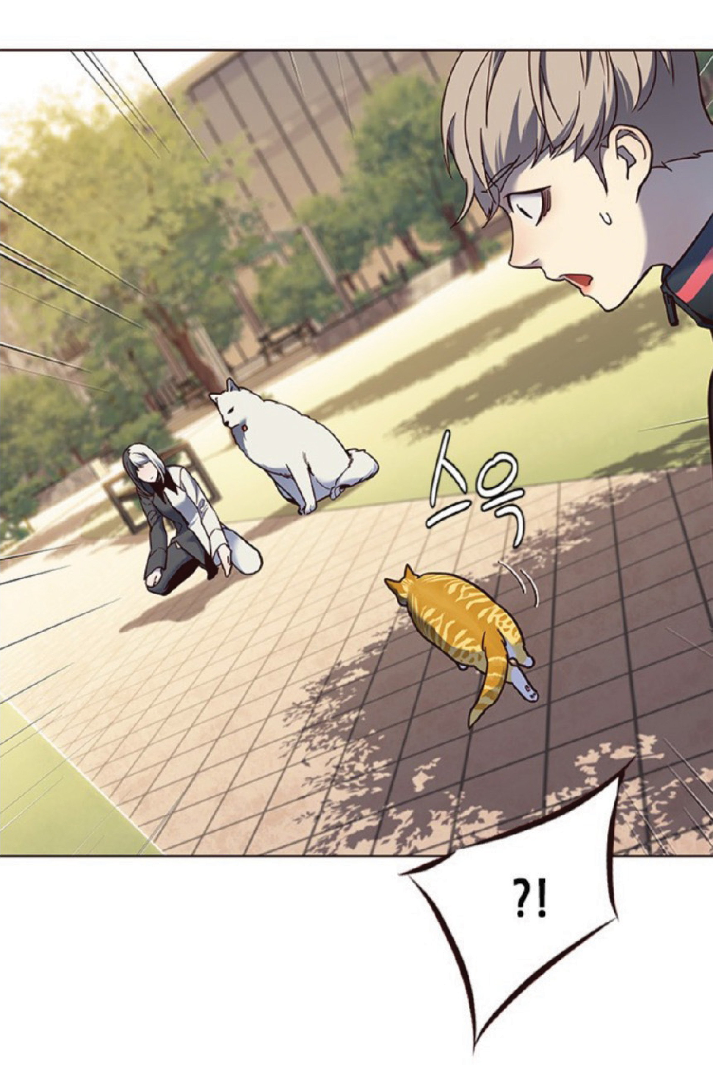à¸•à¸­à¸™à¸—à¸µà¹ˆ 80 72