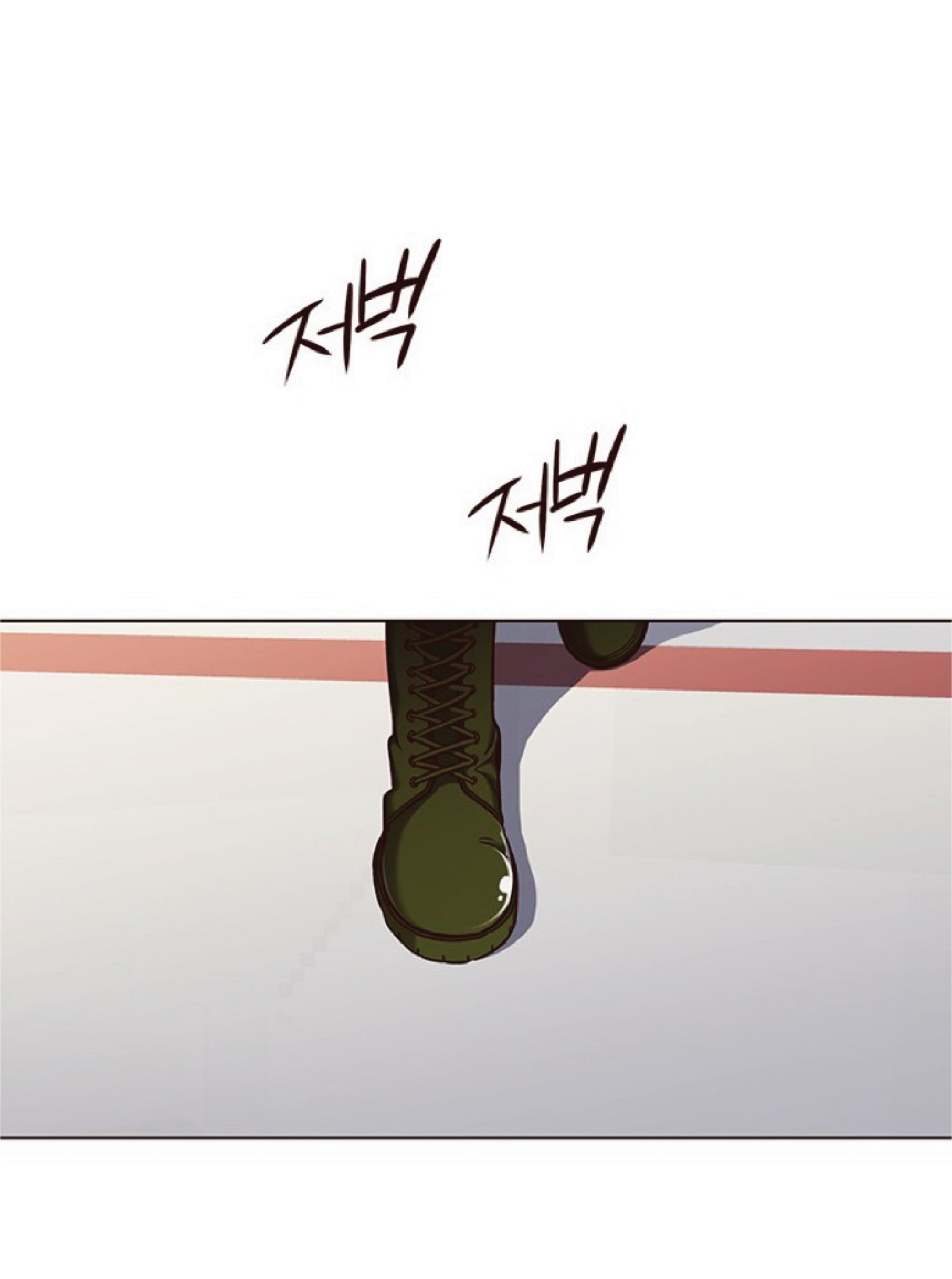 à¸•à¸­à¸™à¸—à¸µà¹ˆ 77 27