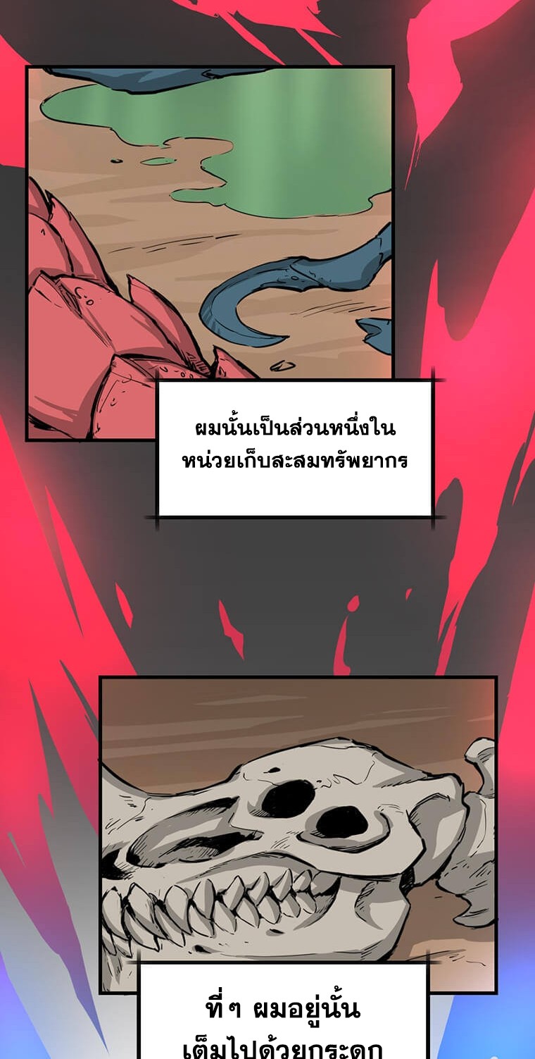 likes1 28