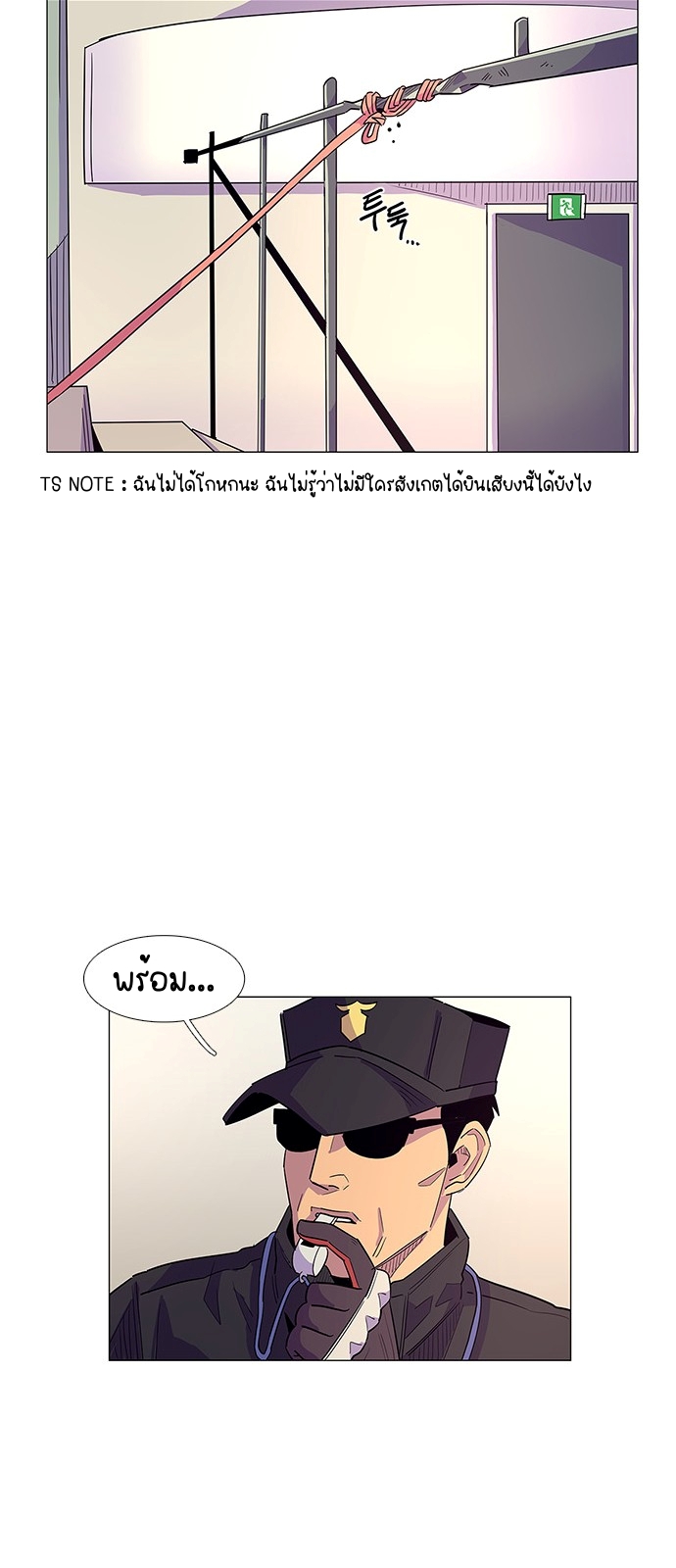 1 second 5 (50)