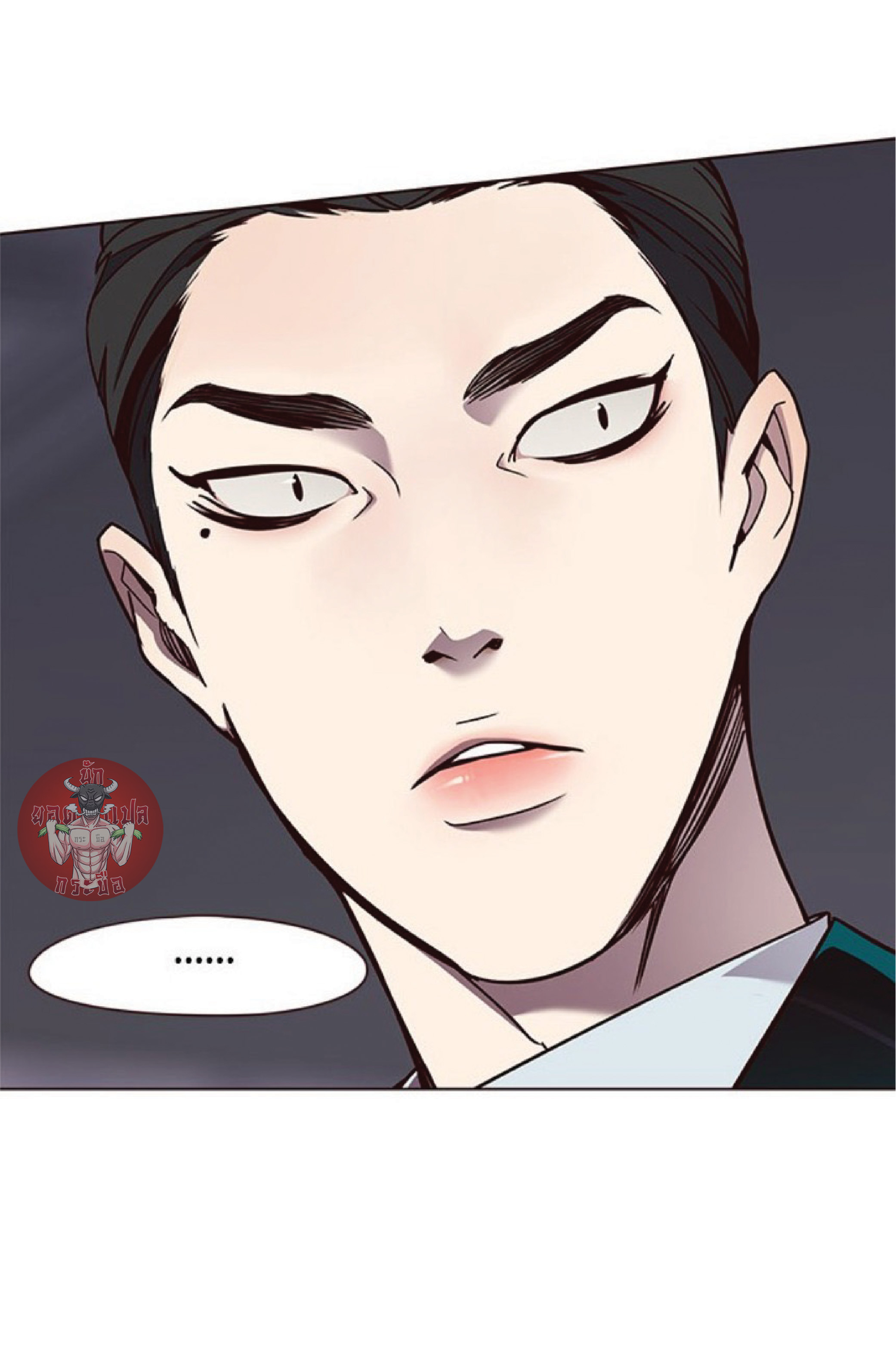 à¸•à¸­à¸™à¸—à¸µà¹ˆ 61 53