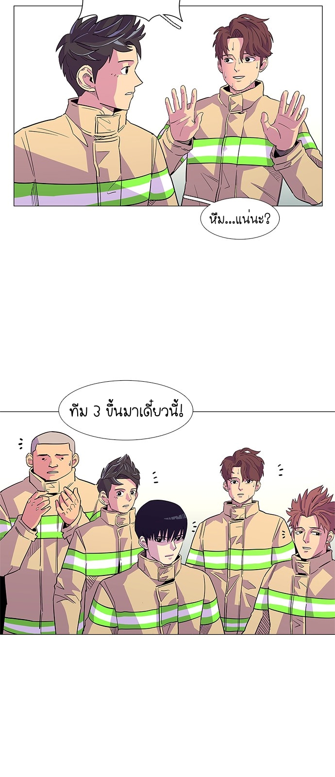 1 second 5 (14)