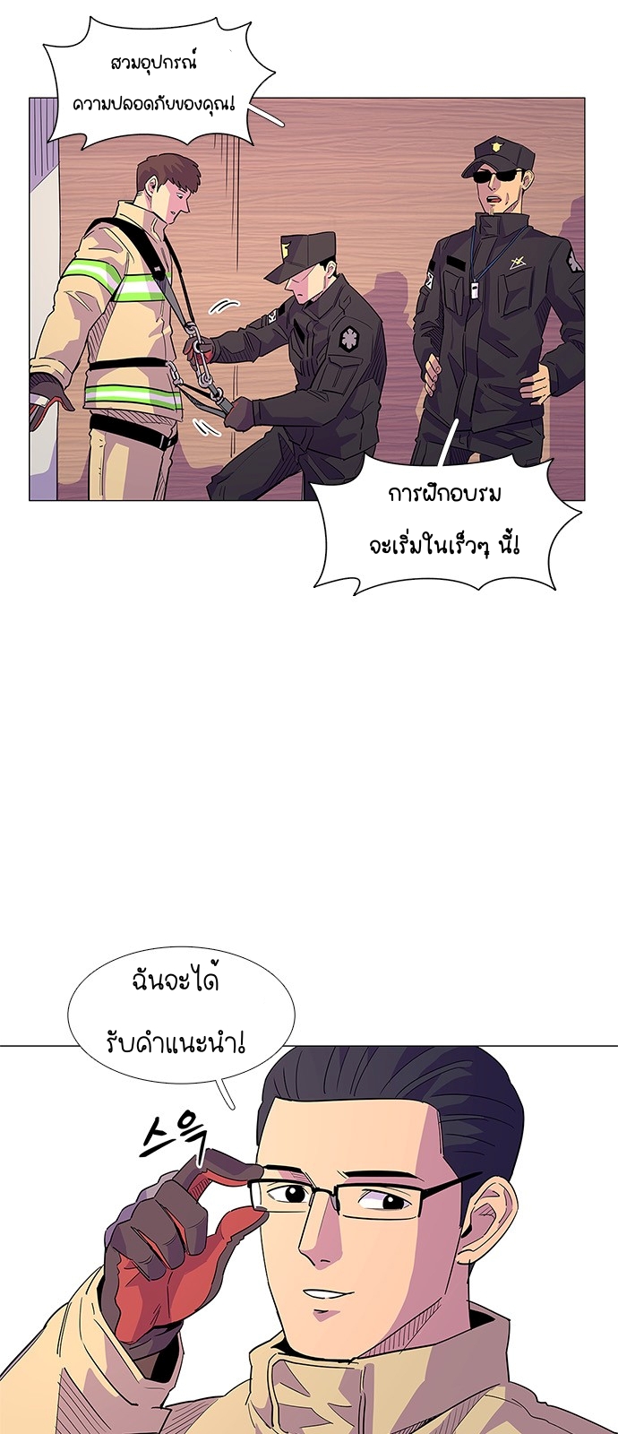 1 second 5 (9)