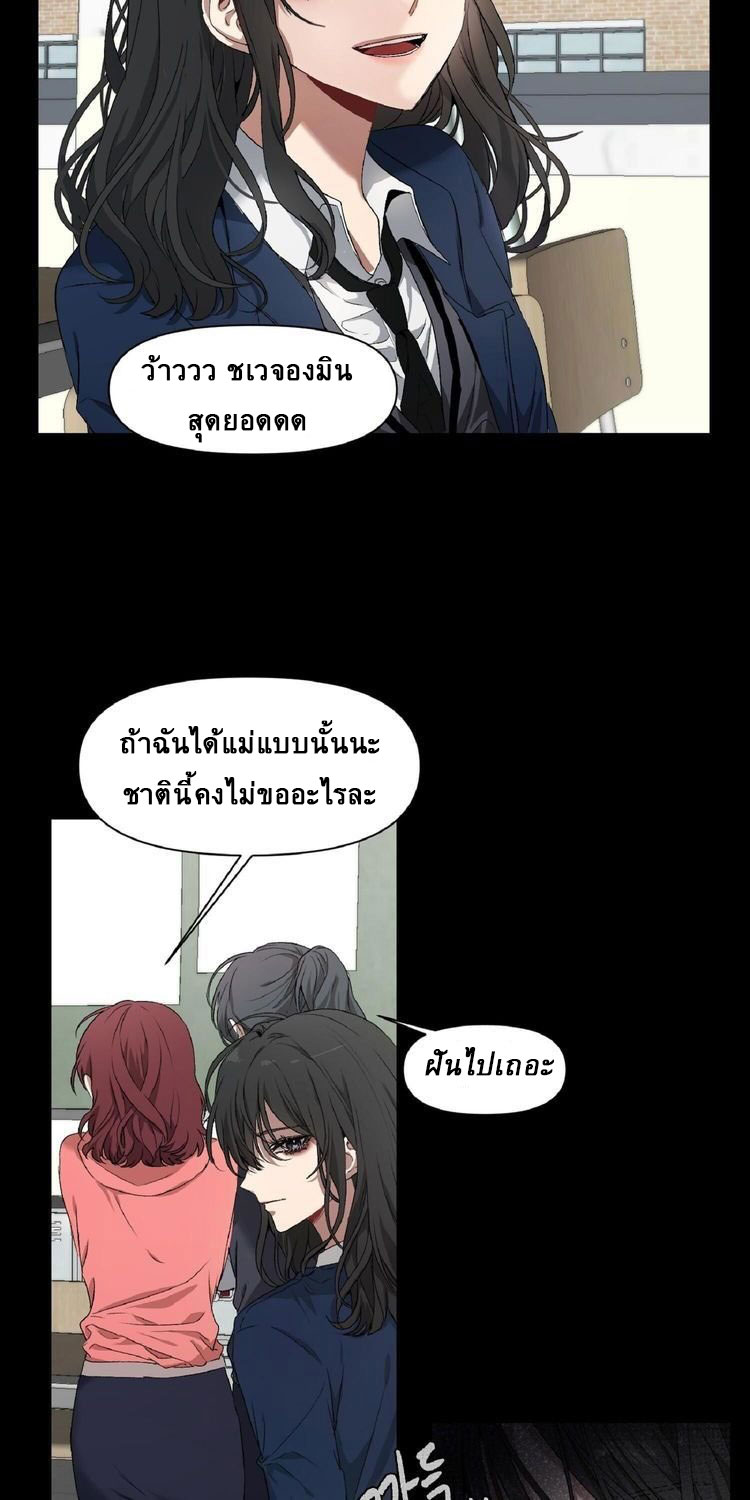 FD1 (6)