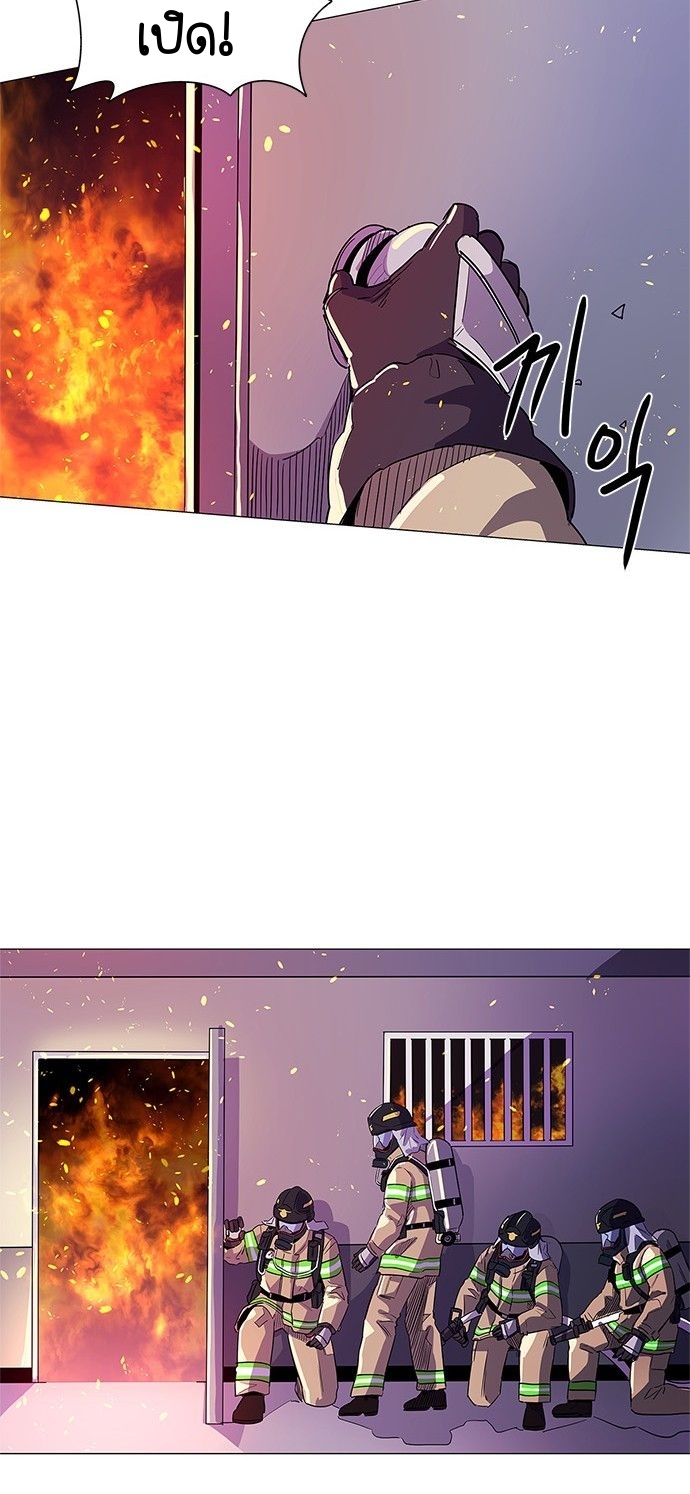 1 second 7 (29)