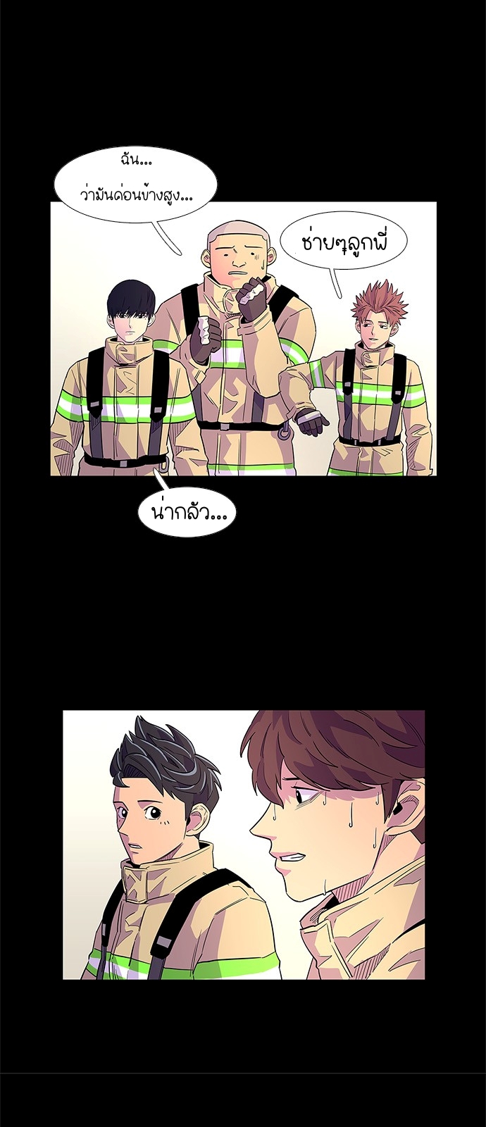 1 second 5 (19)