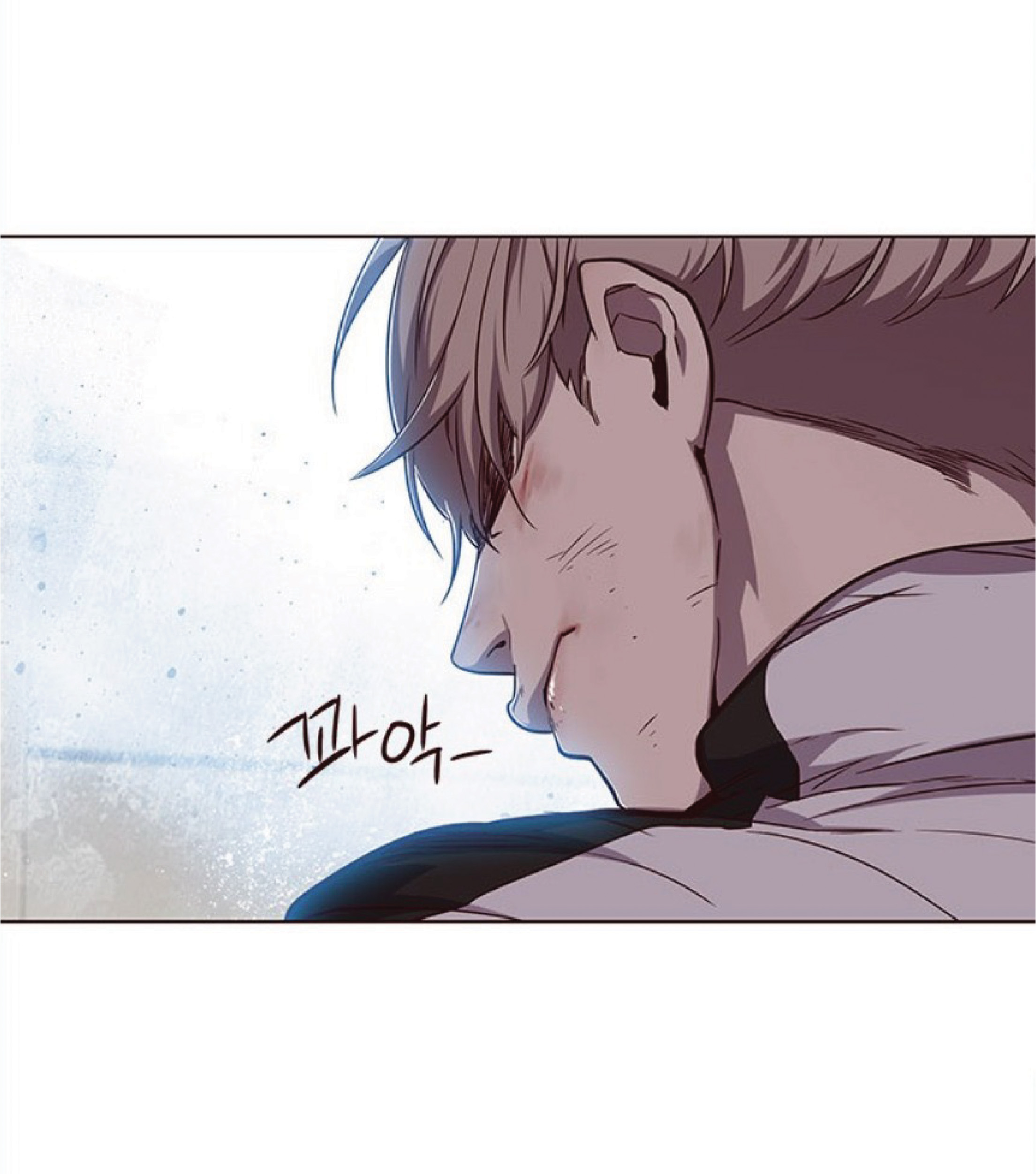 เธ•เธญเธเธ—เธตเน 26 23