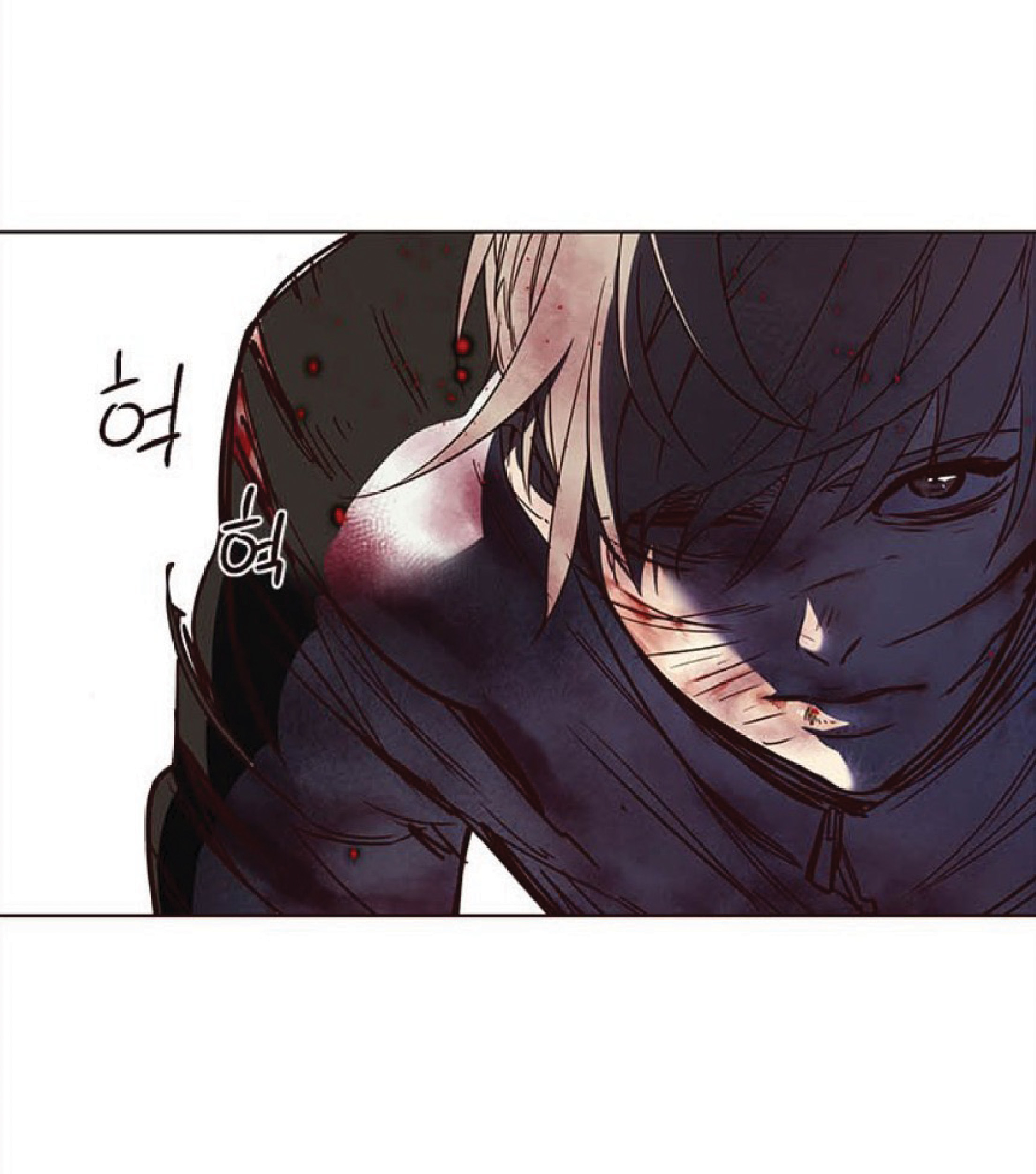 เธ•เธญเธเธ—เธตเน 26 78