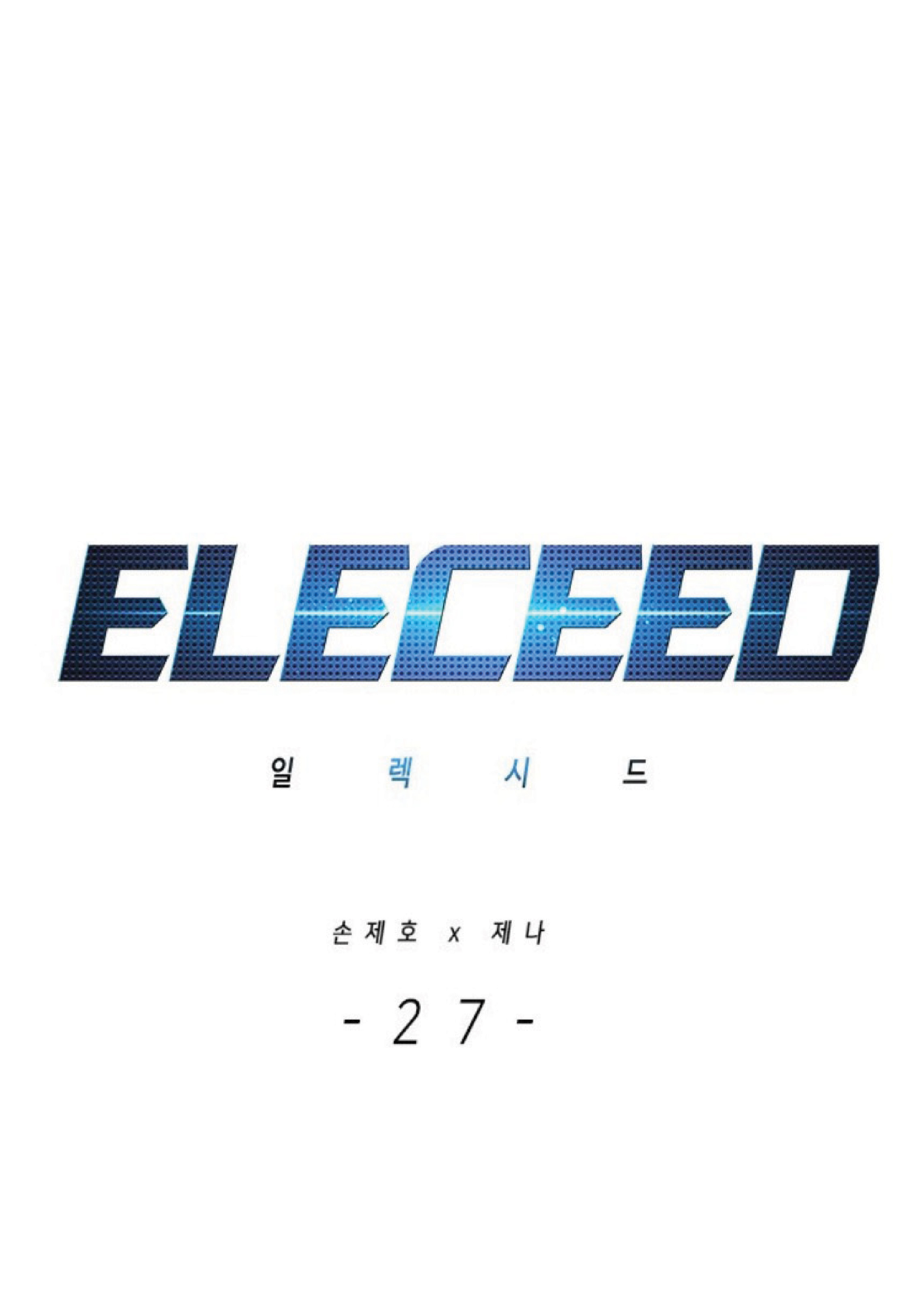 เธ•เธญเธเธ—เธตเน 27 01